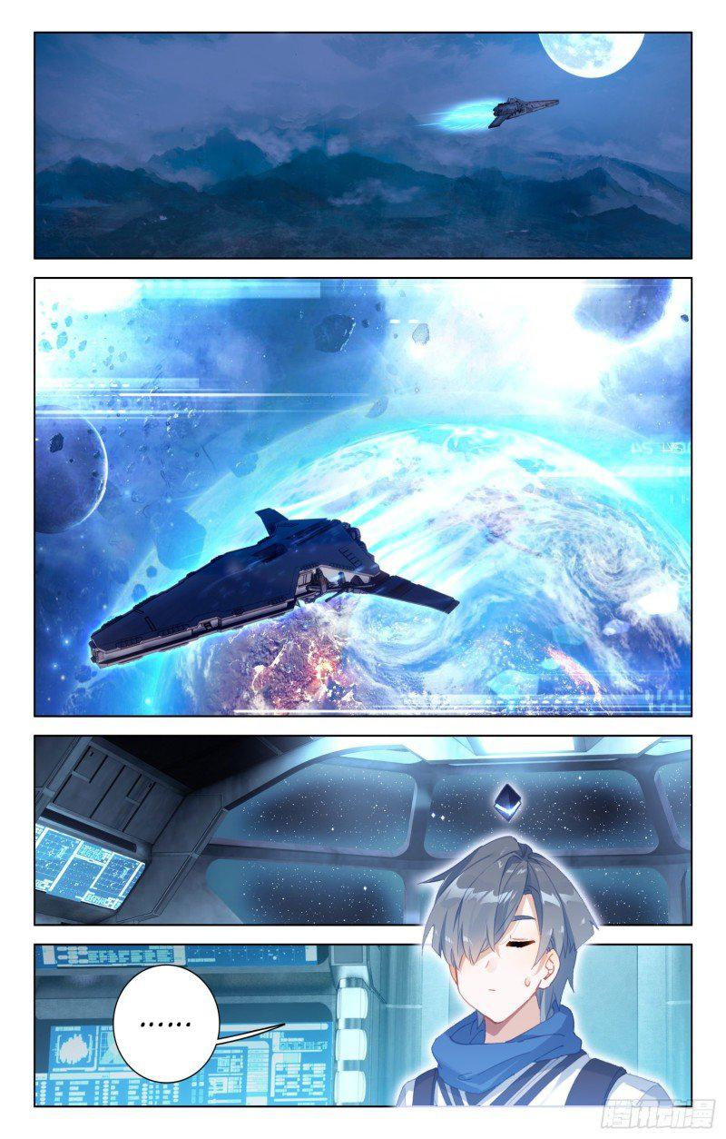 Combat Continent IV capítulo 278 página 4