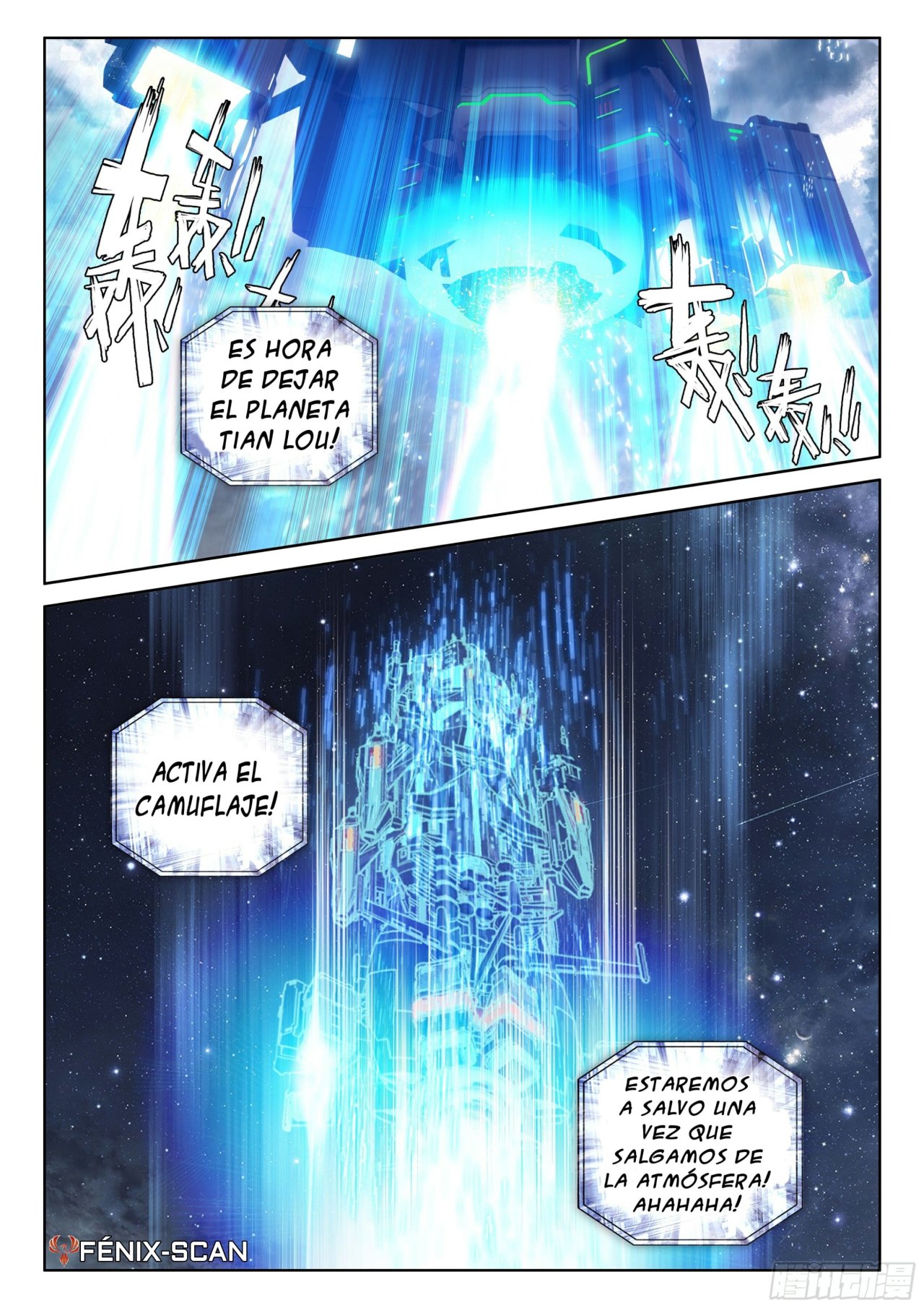 Combat Continent IV capítulo 28 página 5