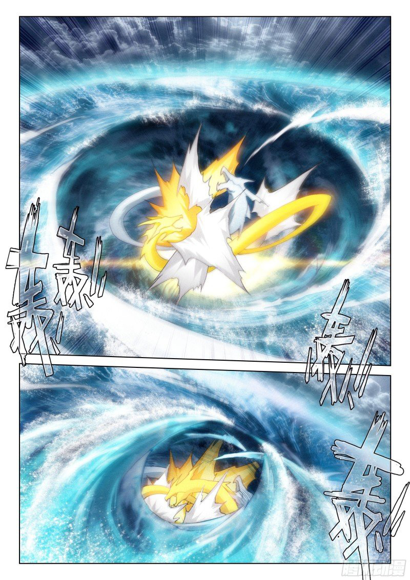 Combat Continent IV capítulo 282 página 11
