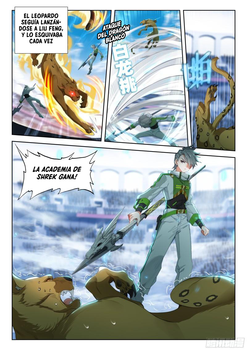 Combat Continent IV capítulo 331 página 4