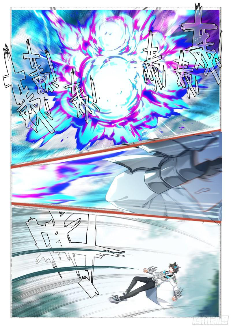 Combat Continent IV capítulo 366 página 12