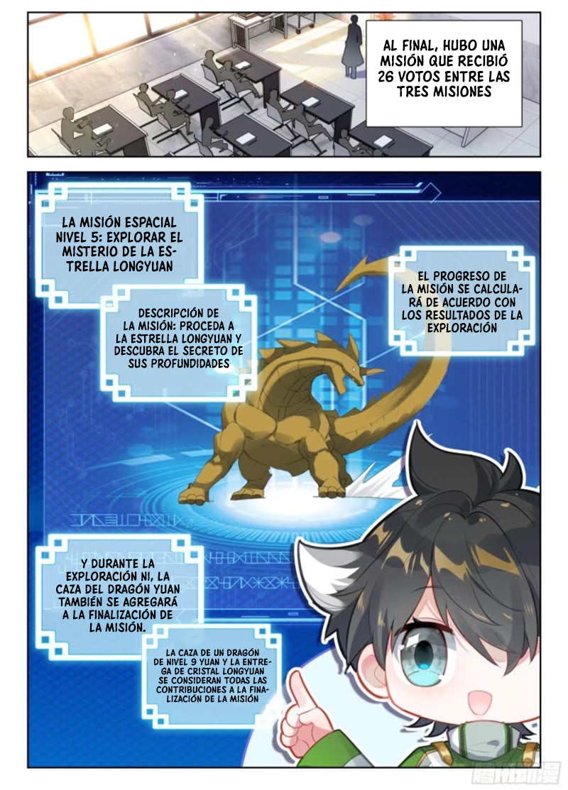 Combat Continent IV capítulo 381 página 13