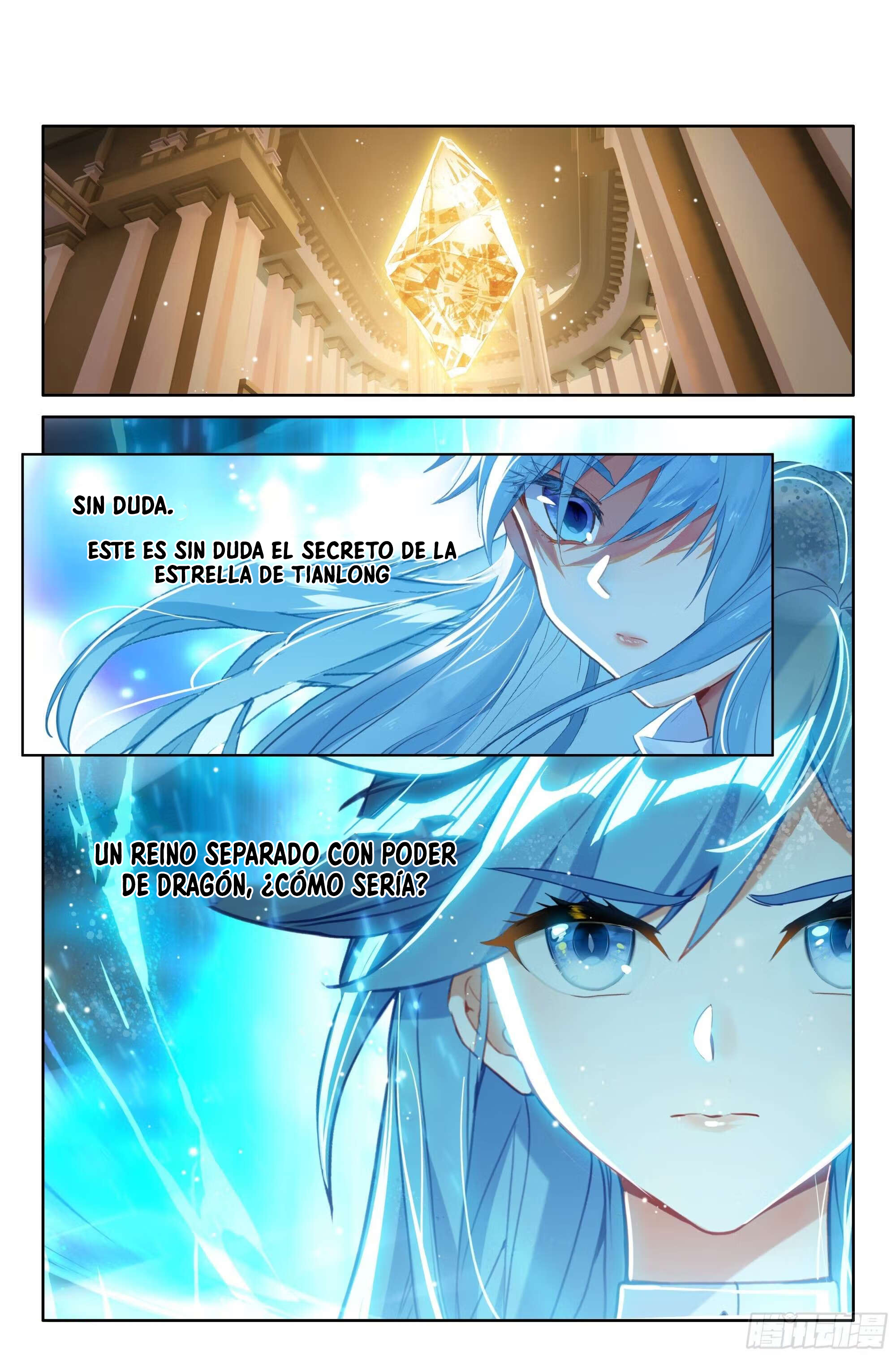Combat Continent IV capítulo 436 página 1
