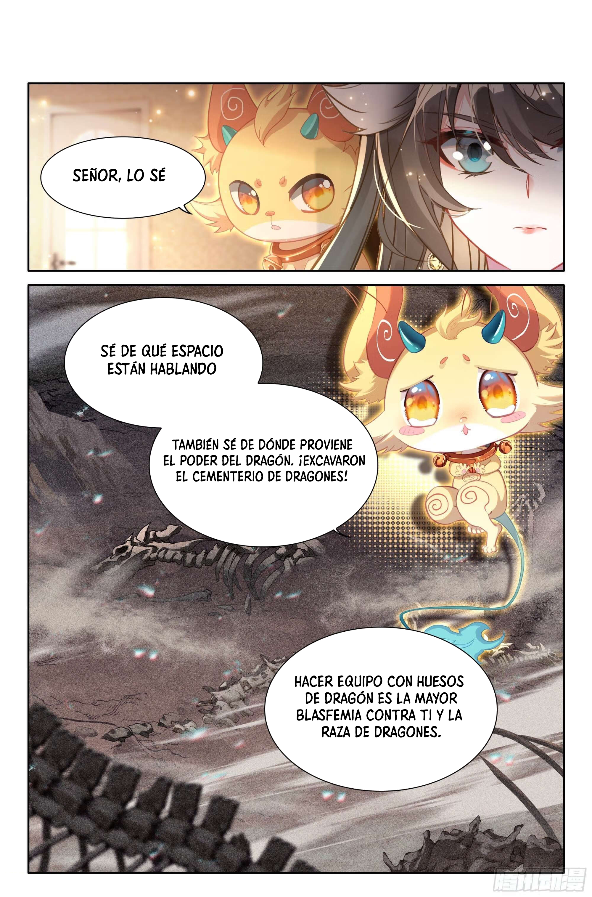 Combat Continent IV capítulo 446 página 16