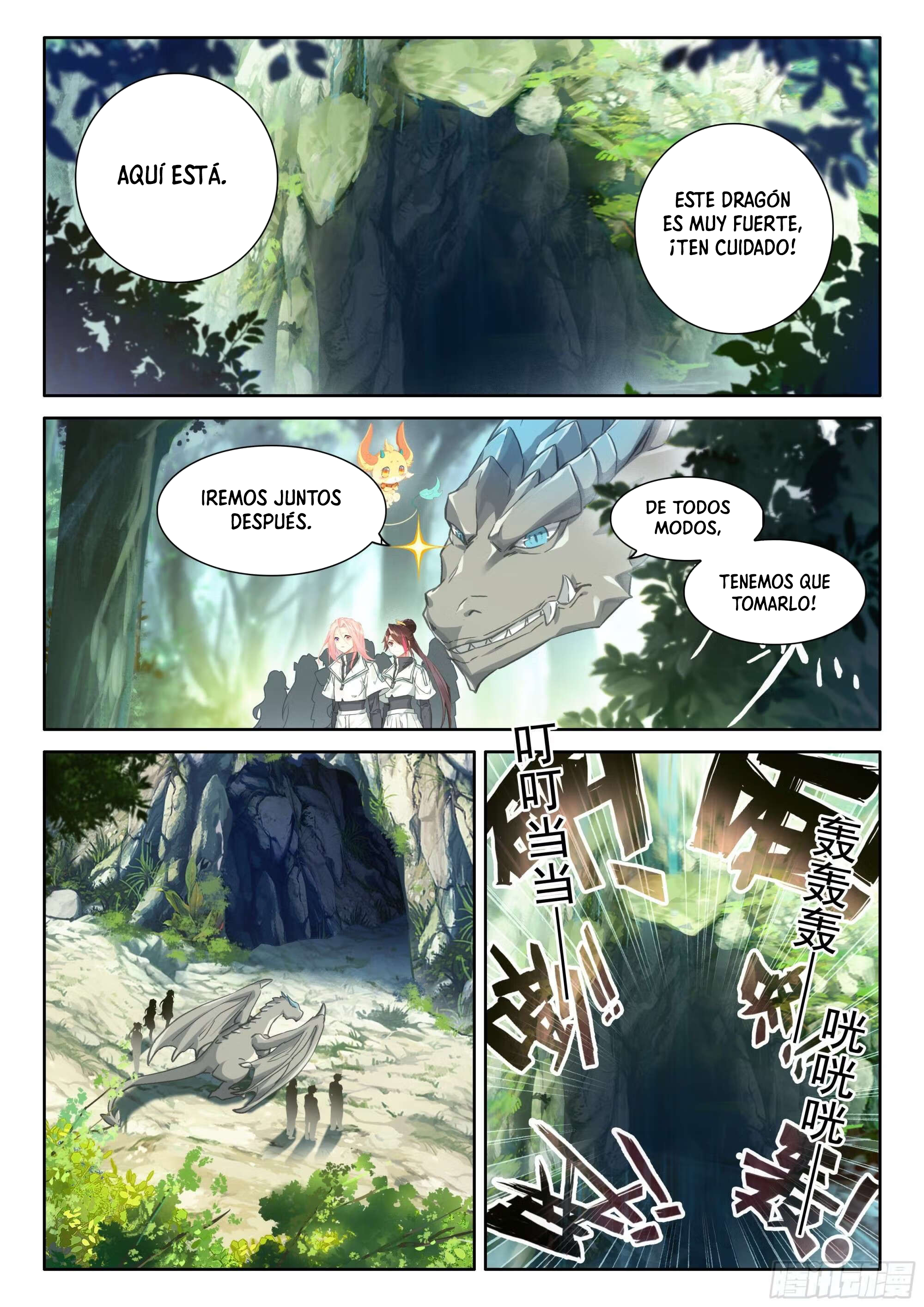 Combat Continent IV capítulo 446 página 5