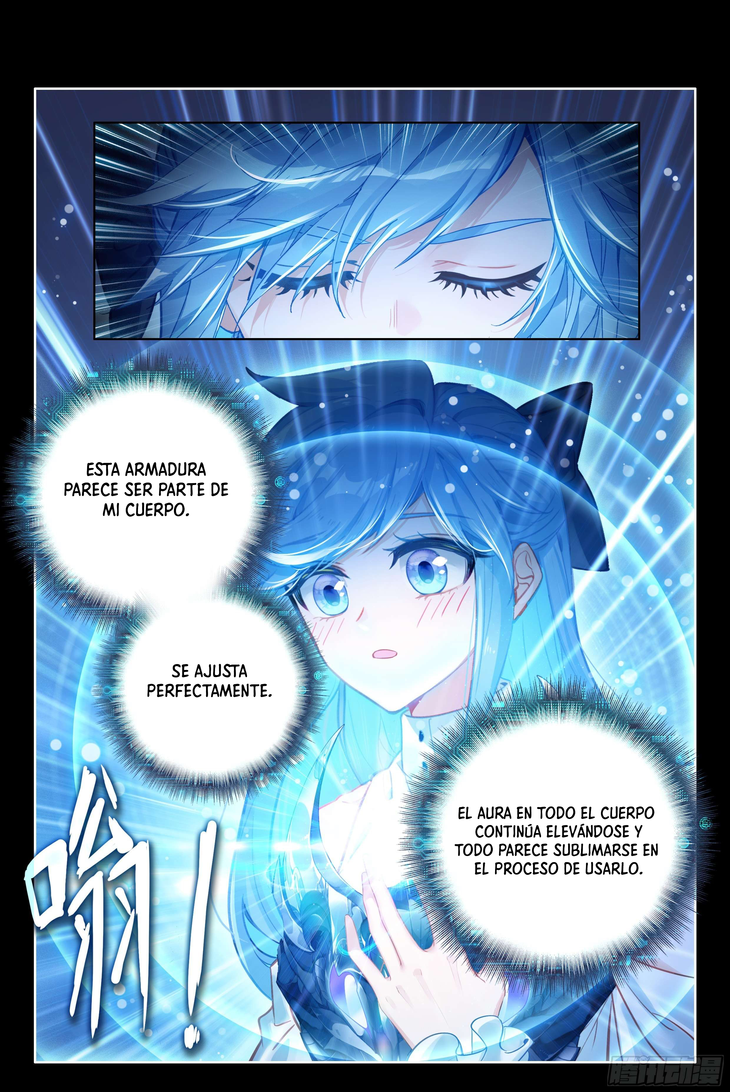 Combat Continent IV capítulo 448 página 2