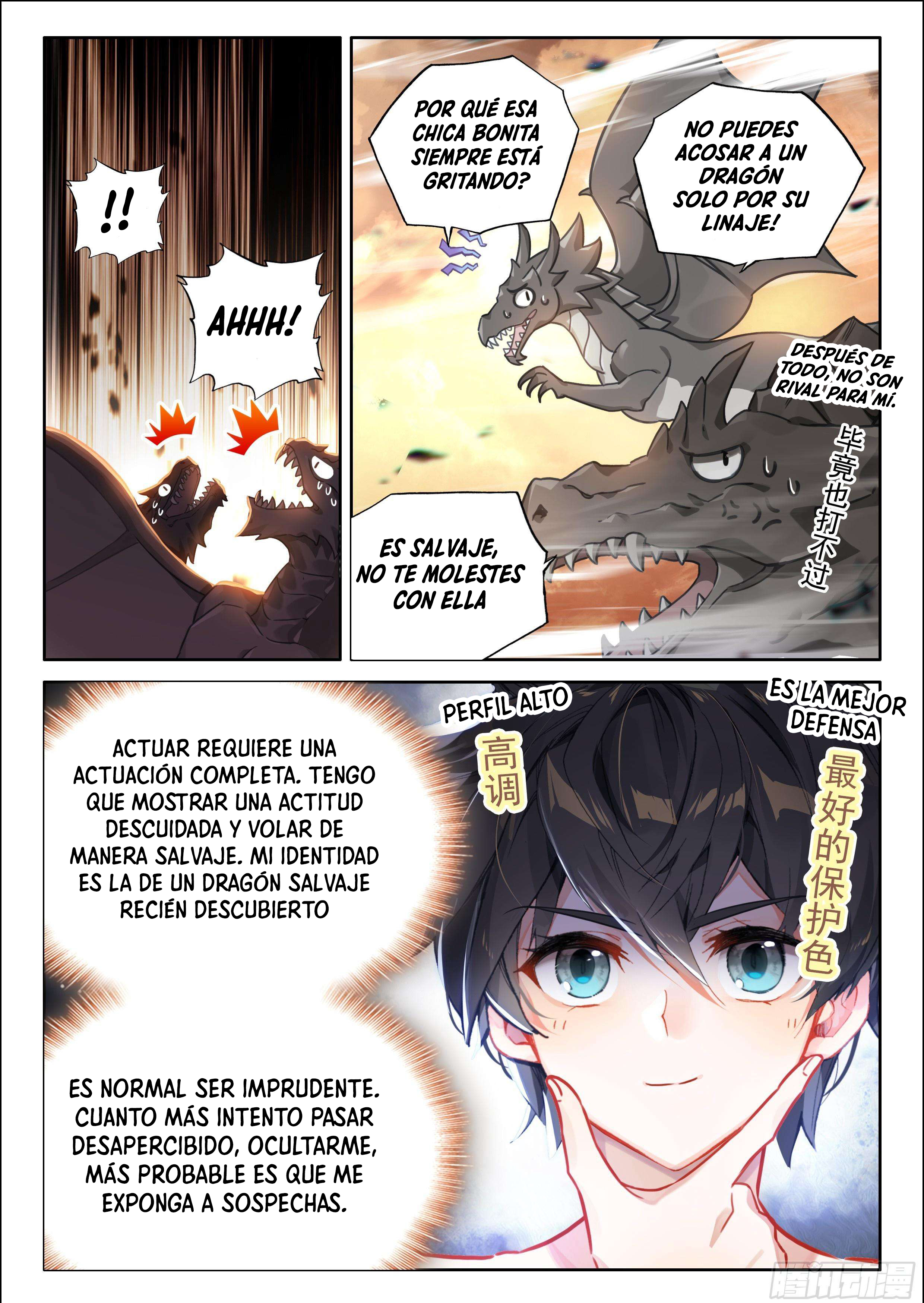 Combat Continent IV capítulo 451 página 17