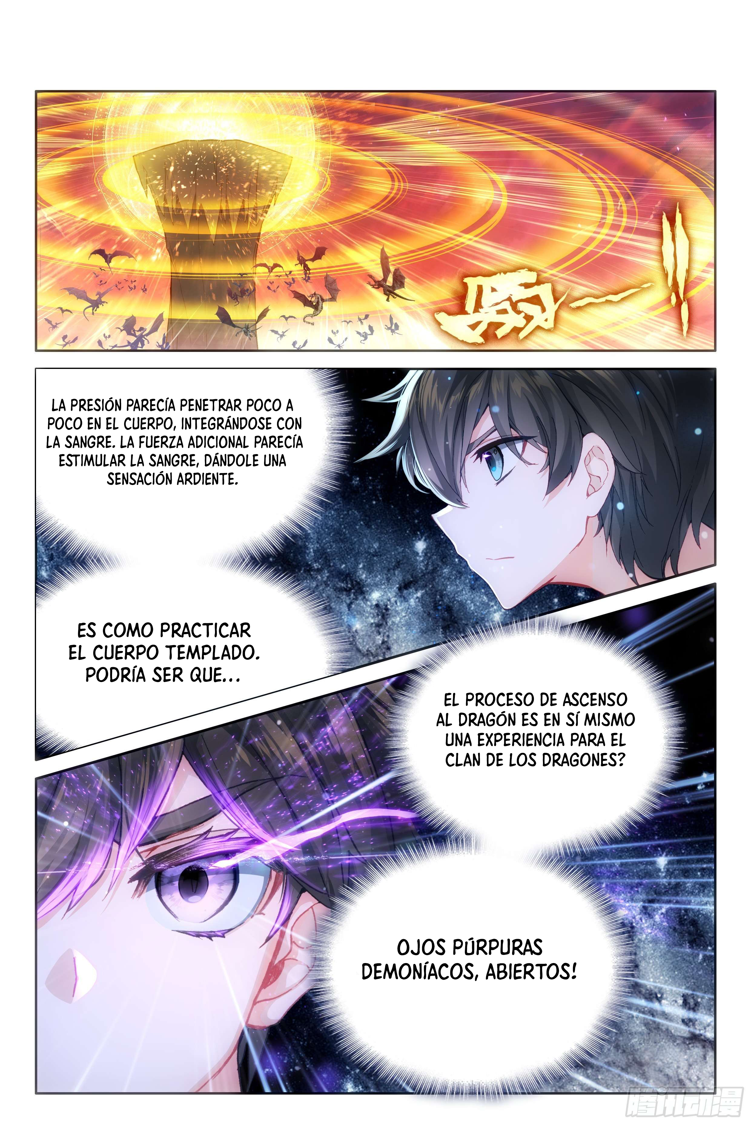 Combat Continent IV capítulo 452 página 2