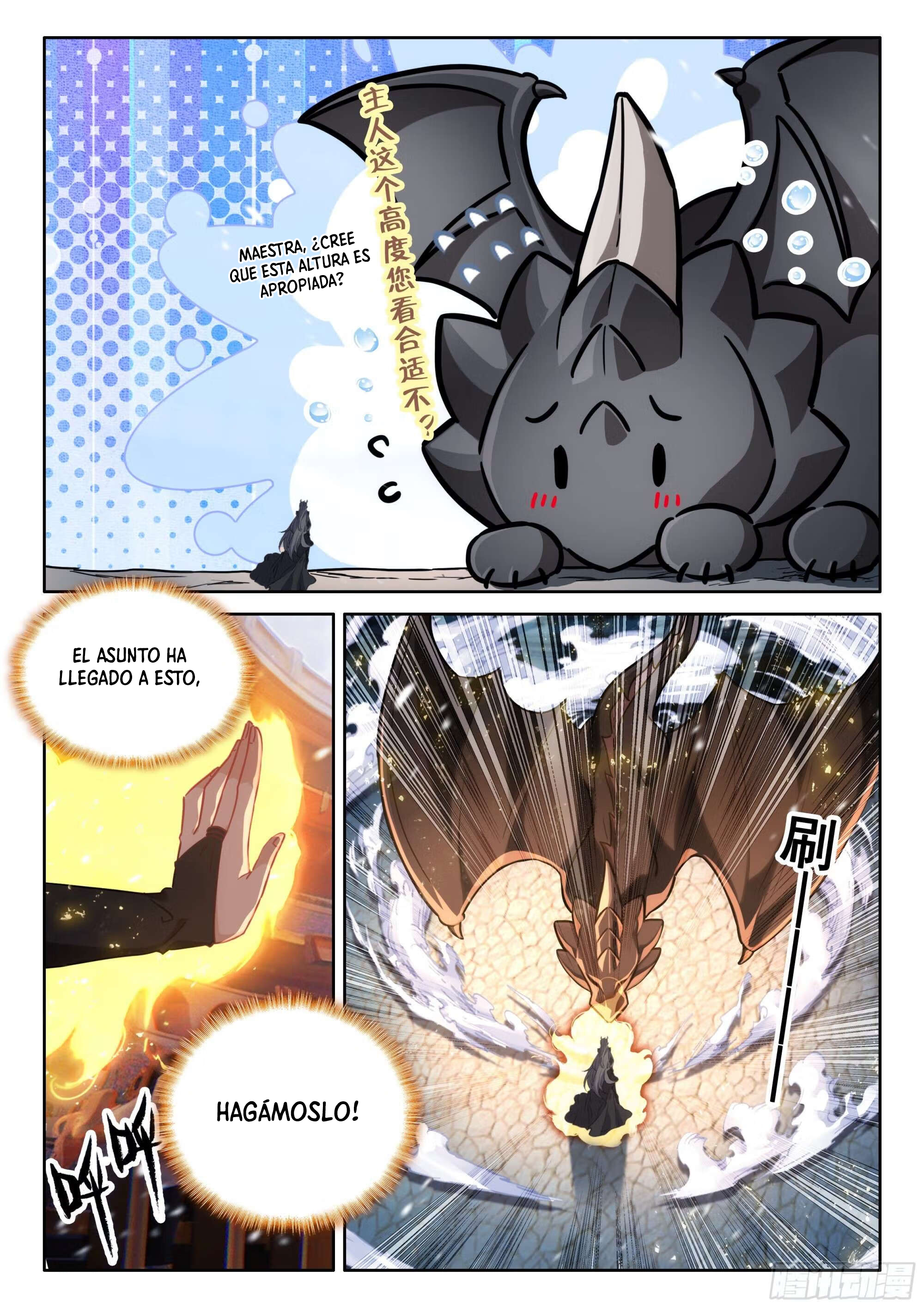Combat Continent IV capítulo 455 página 14