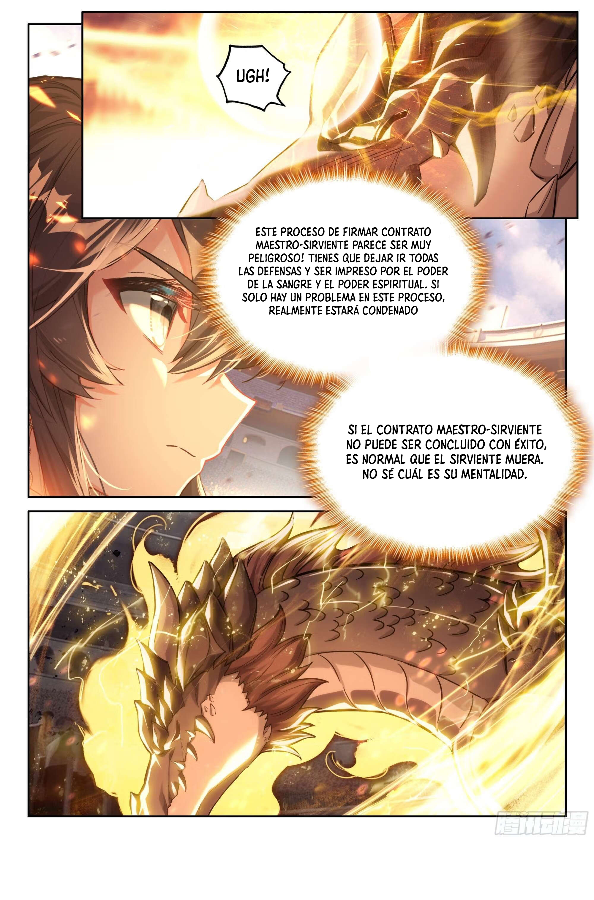 Combat Continent IV capítulo 455 página 16