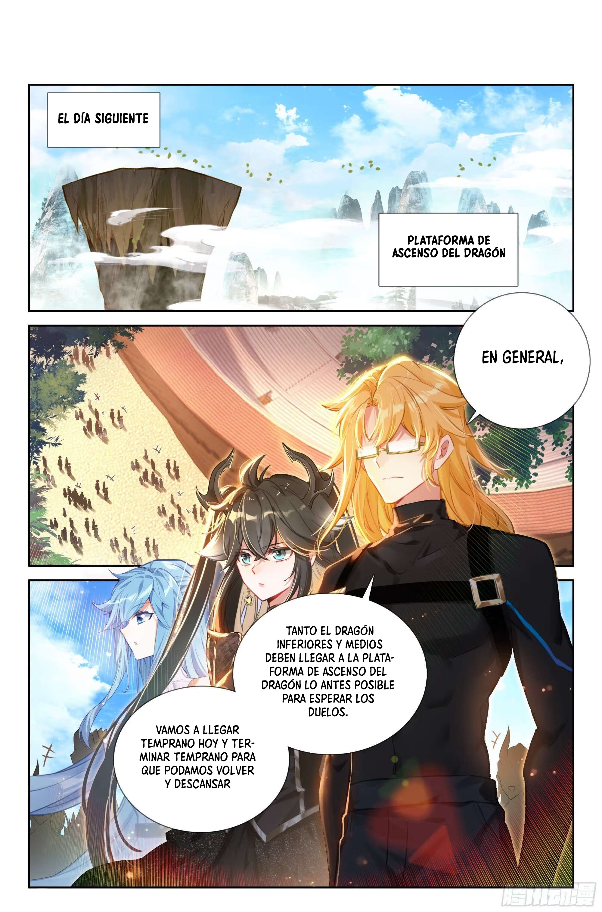 Combat Continent IV capítulo 455 página 2