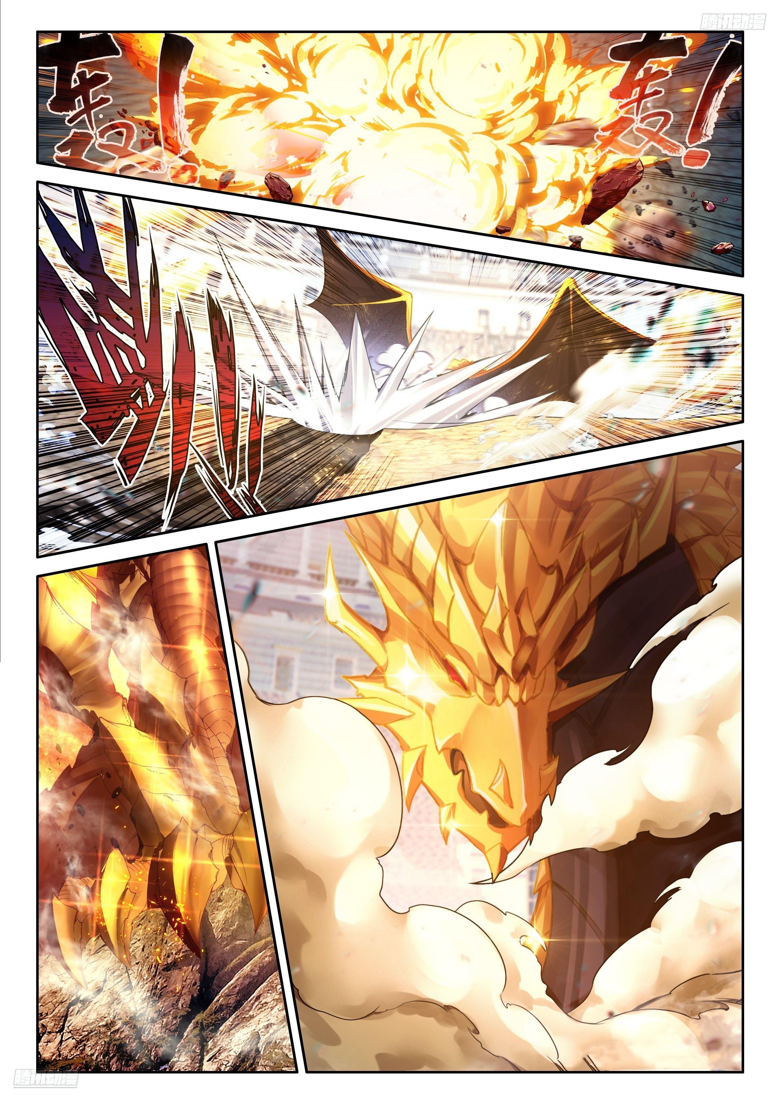 Combat Continent IV capítulo 471 página 6