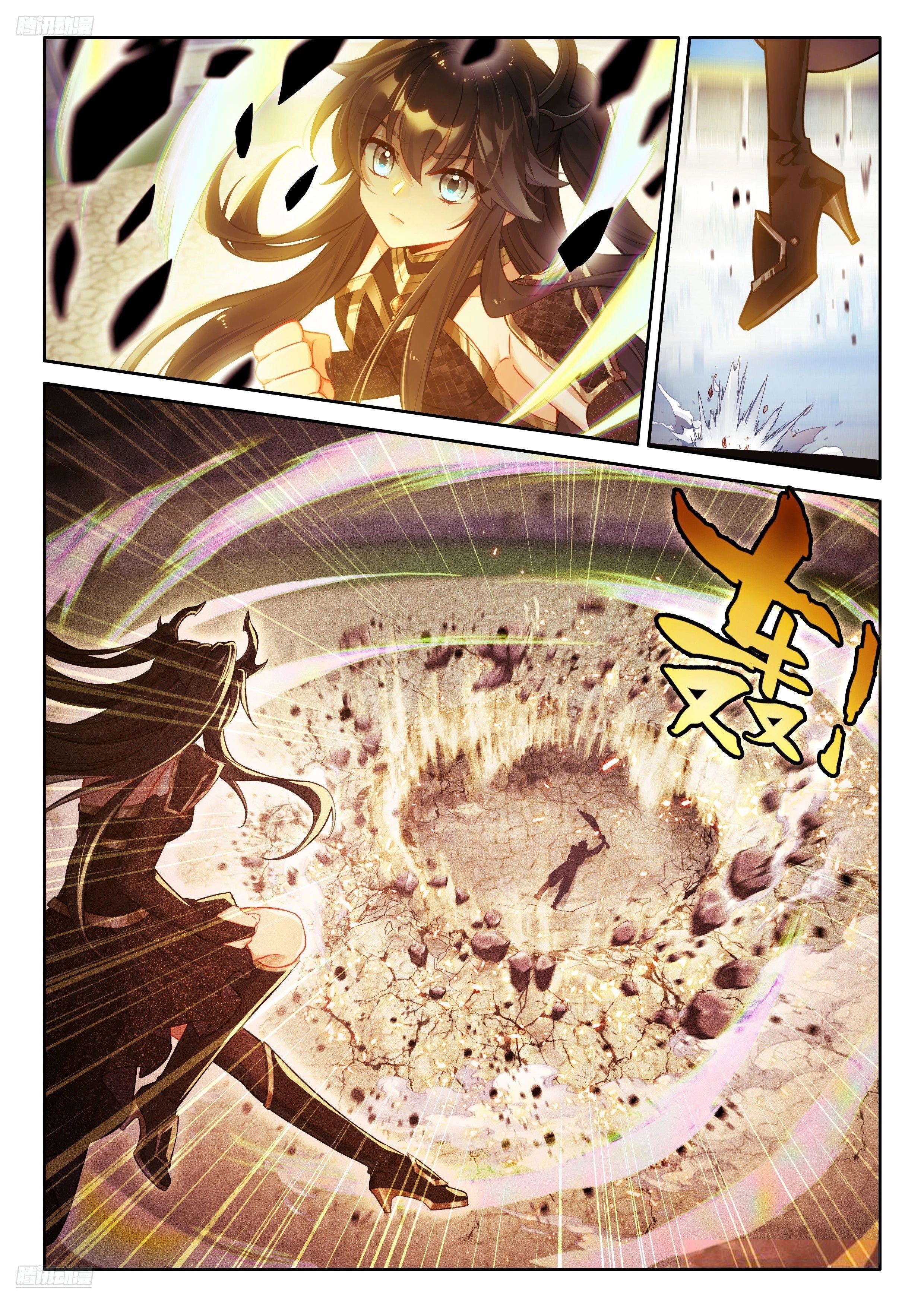 Combat Continent IV capítulo 482 página 10