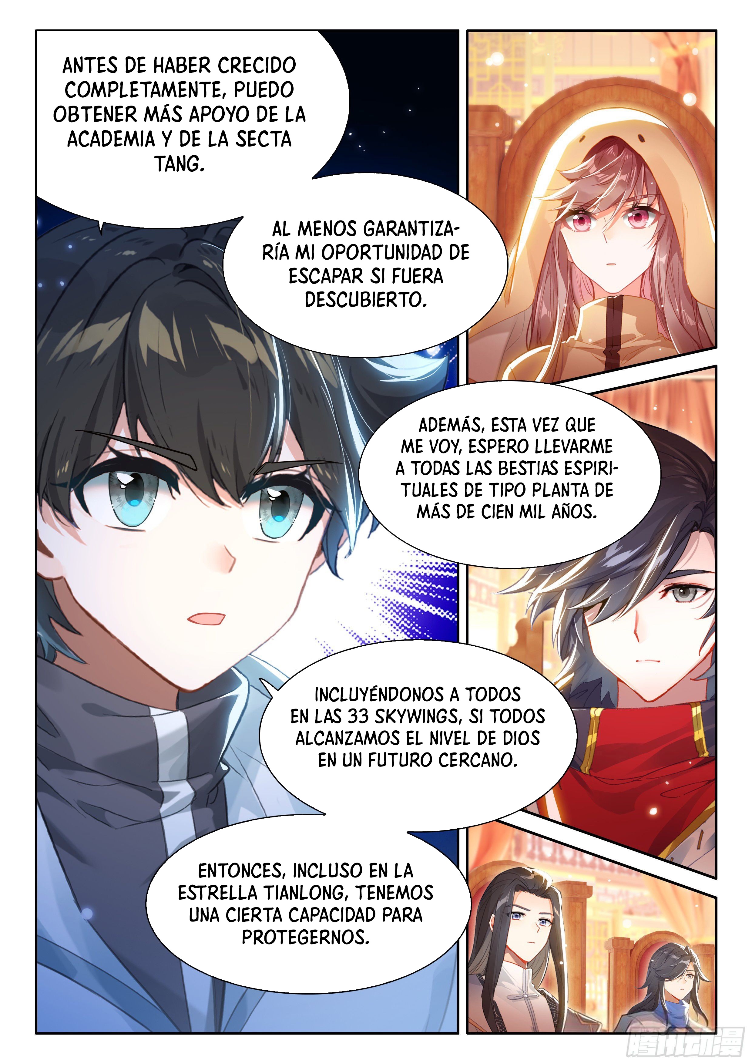 Combat Continent IV capítulo 487 página 15