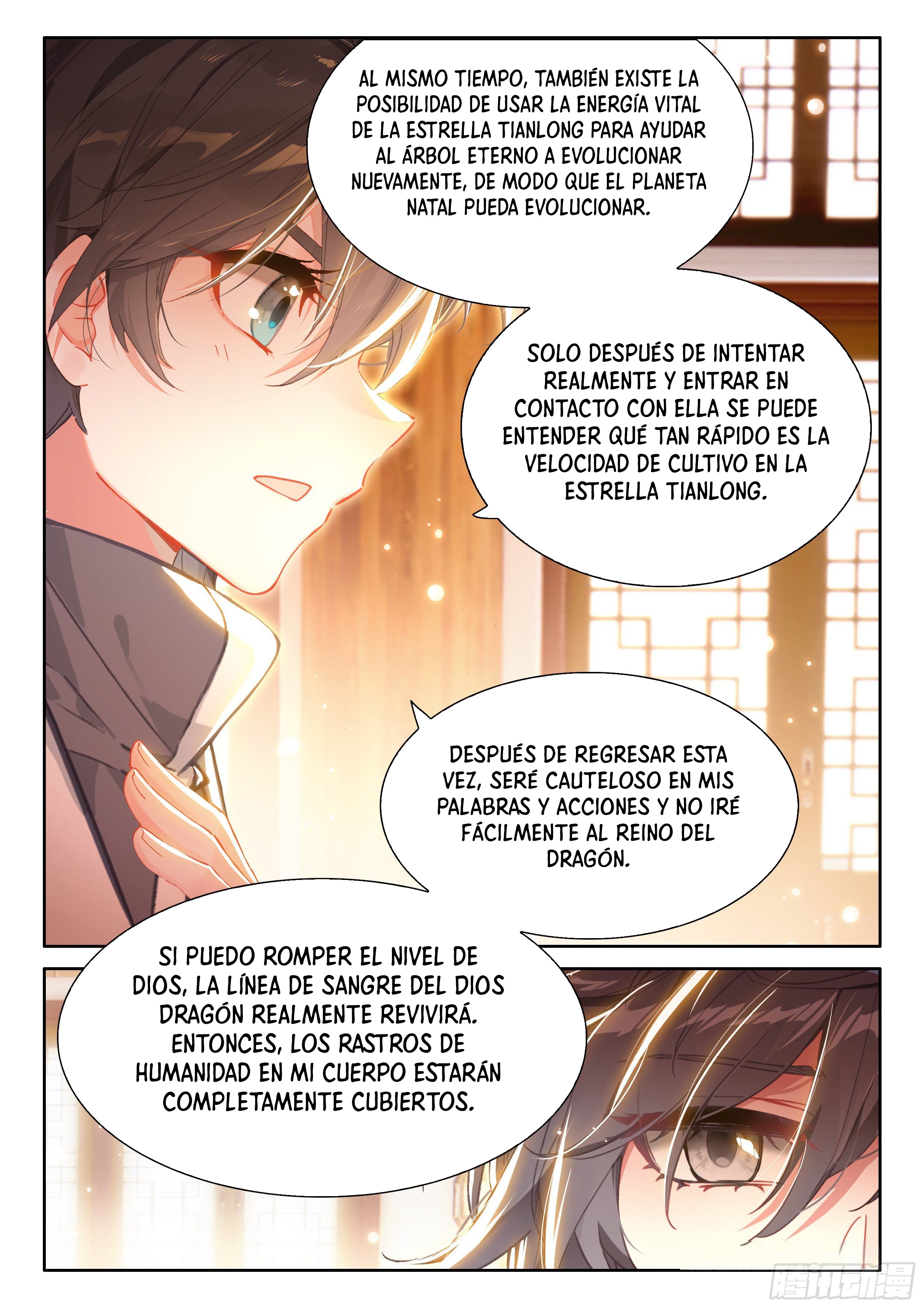 Combat Continent IV capítulo 487 página 16