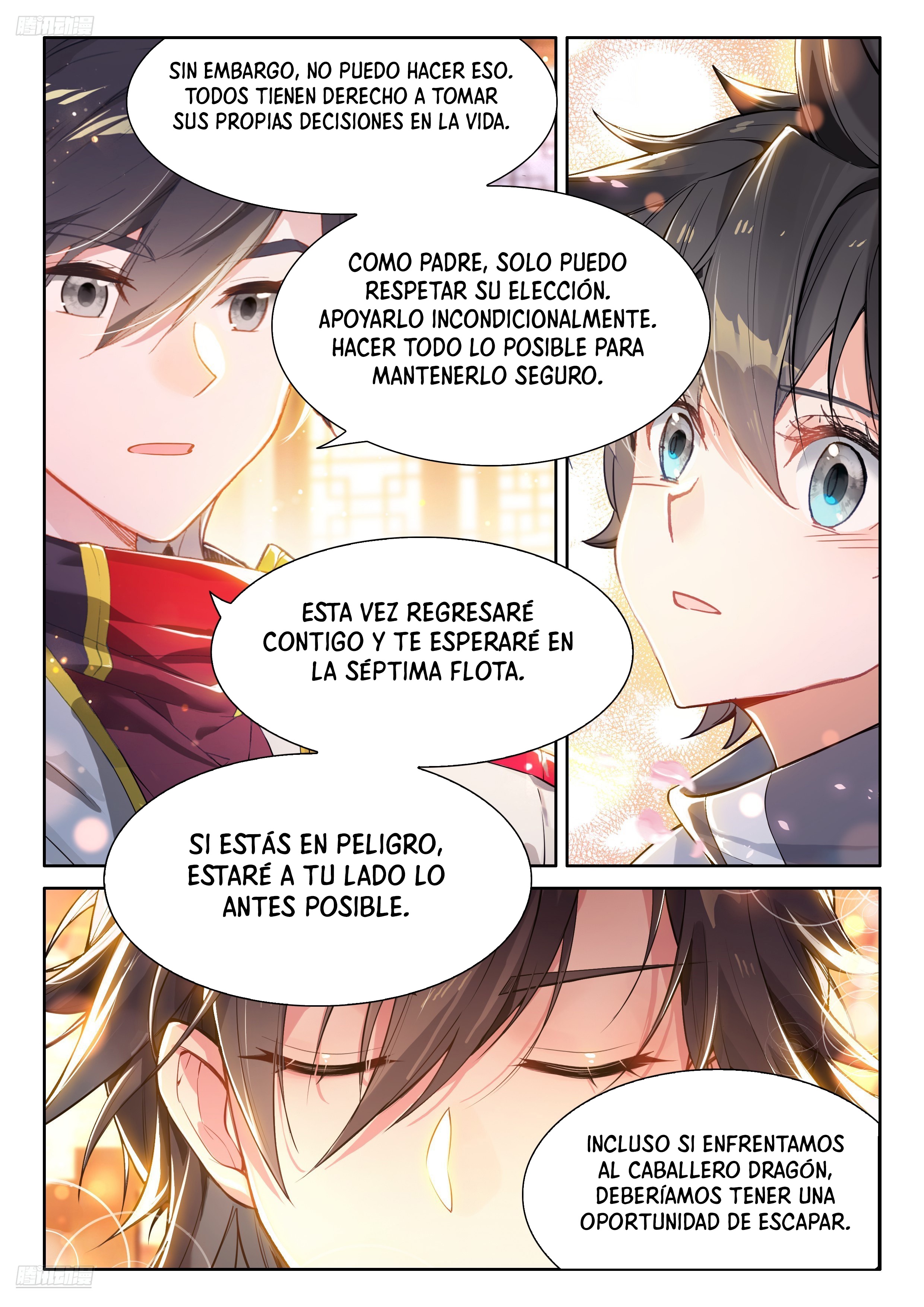 Combat Continent IV capítulo 488 página 3