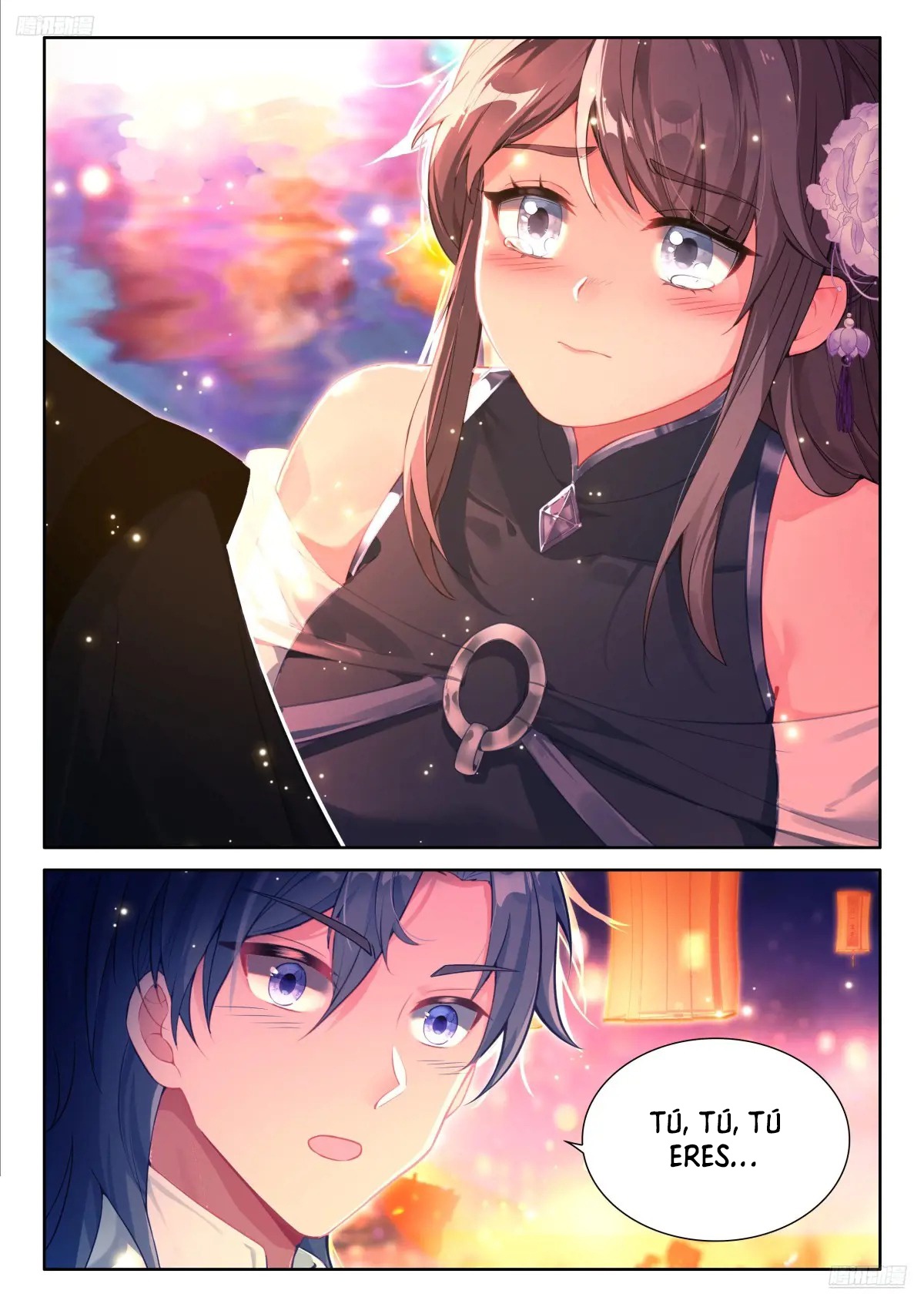 Combat Continent IV capítulo 494 página 7