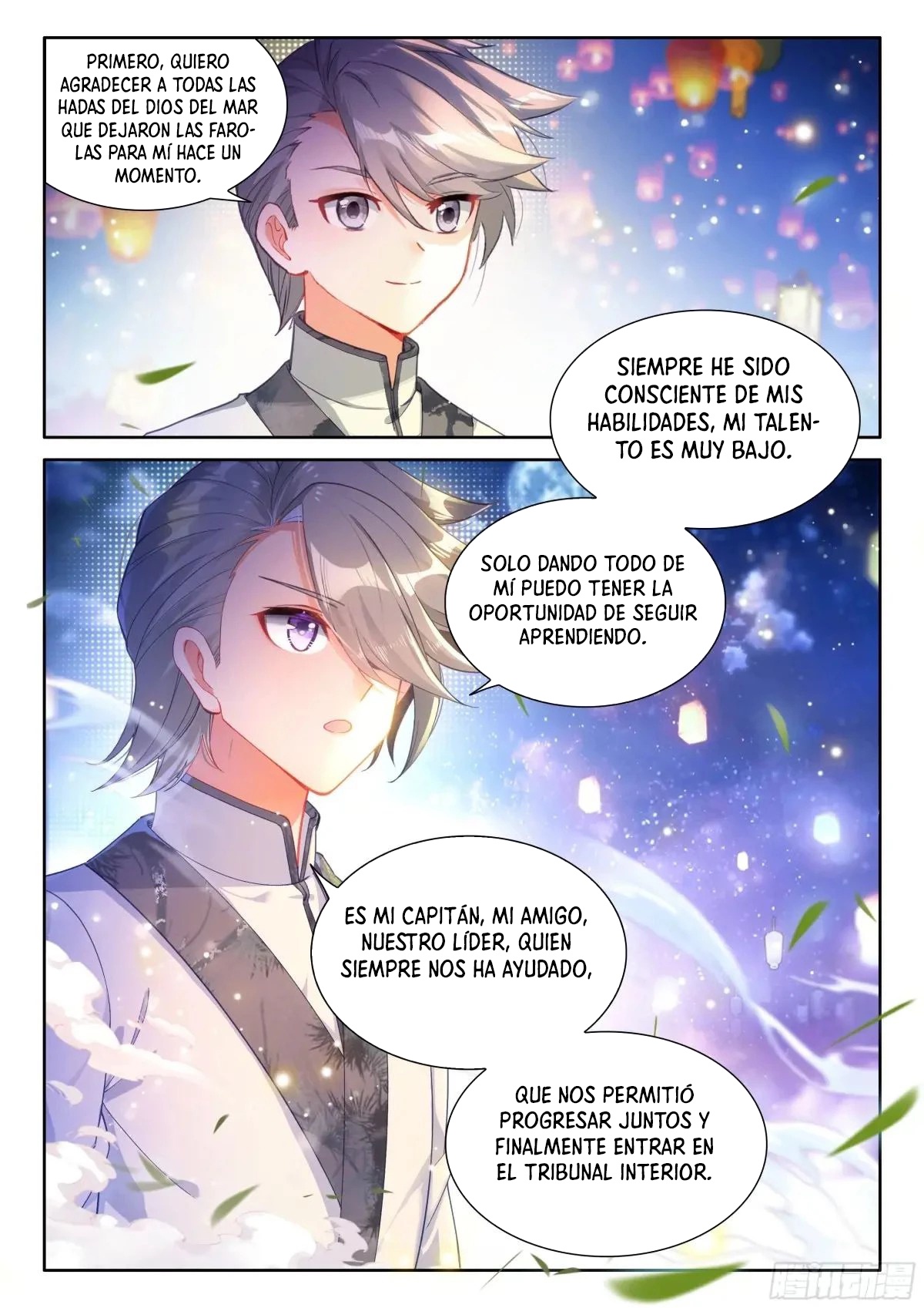 Combat Continent IV capítulo 501 página 17
