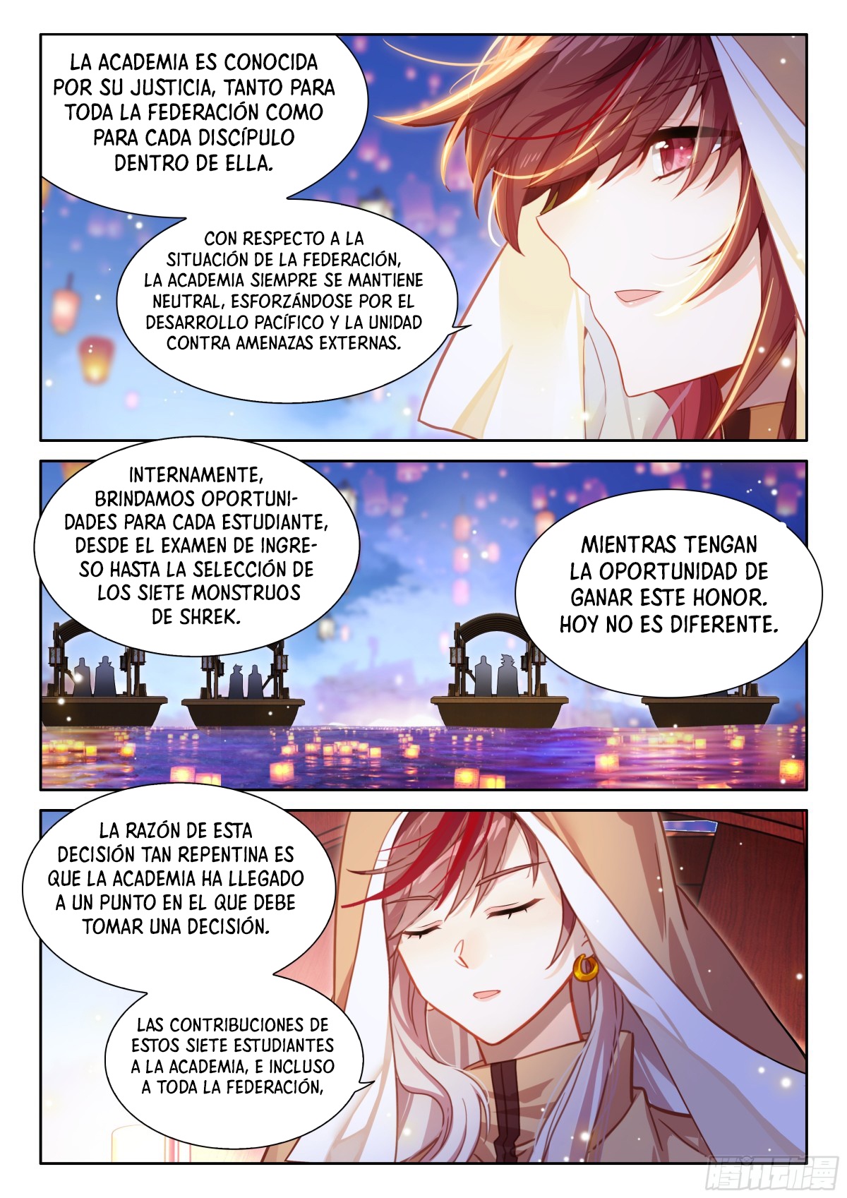 Combat Continent IV capítulo 505 página 5