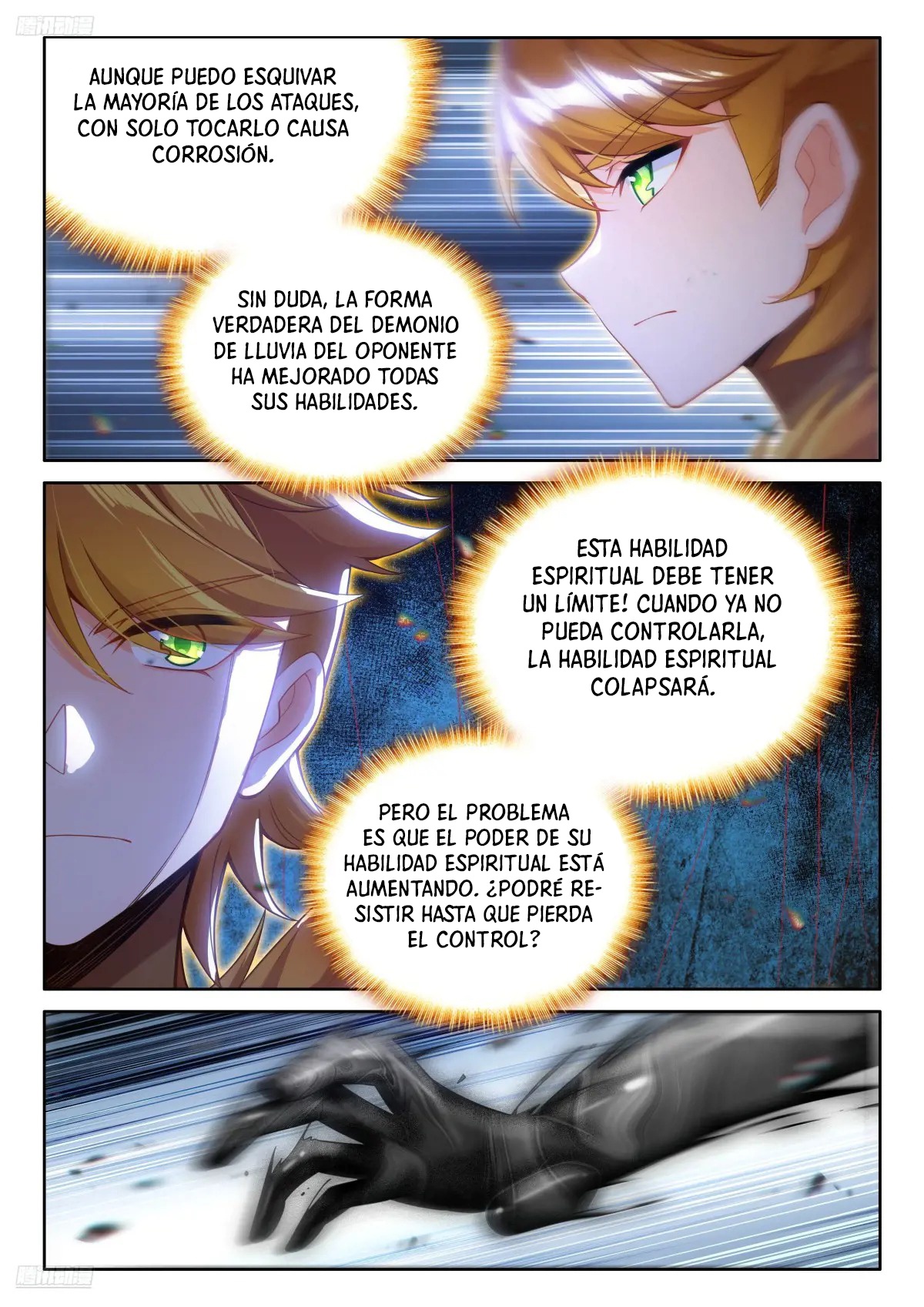 Combat Continent IV capítulo 508 página 10