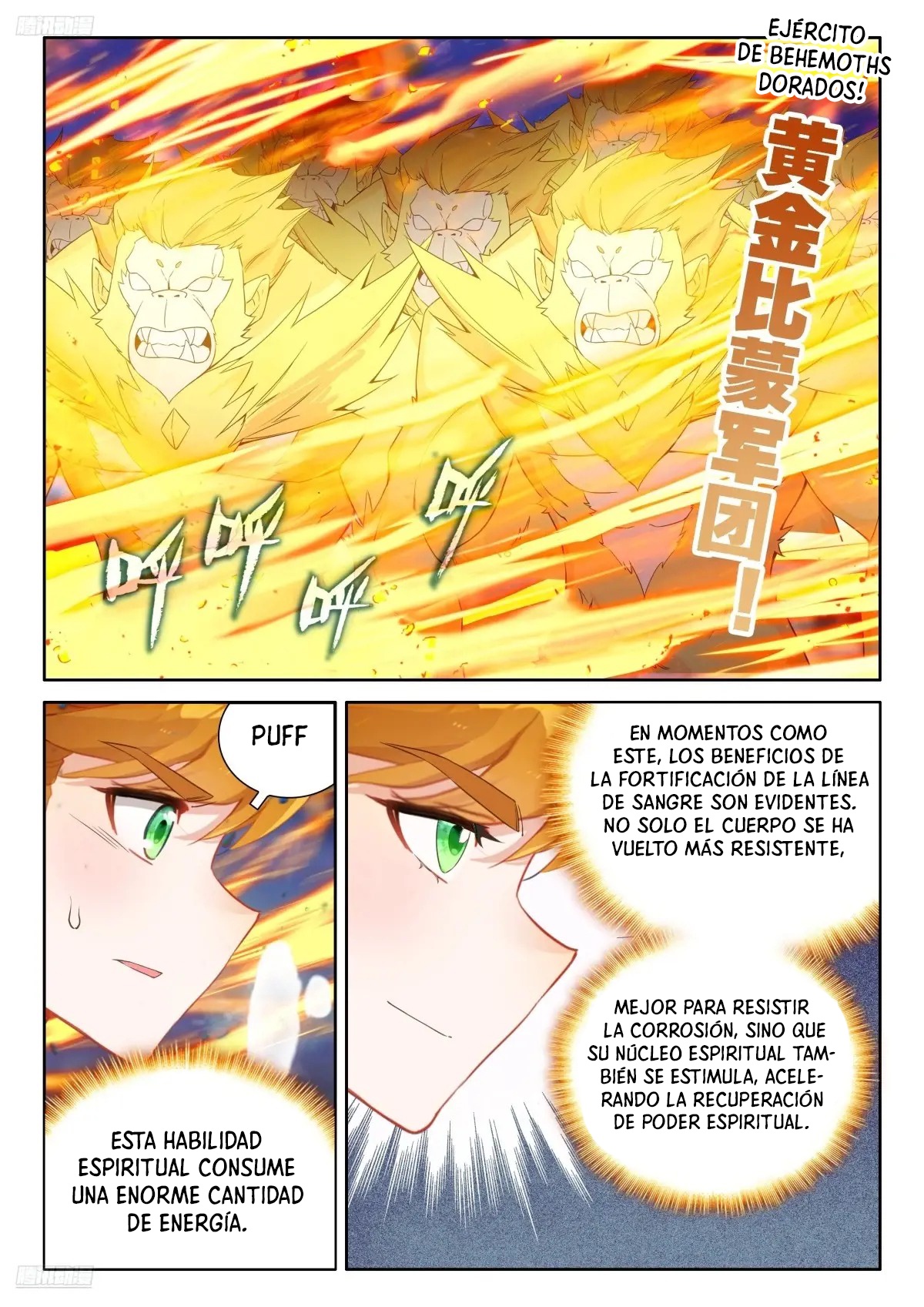 Combat Continent IV capítulo 509 página 4
