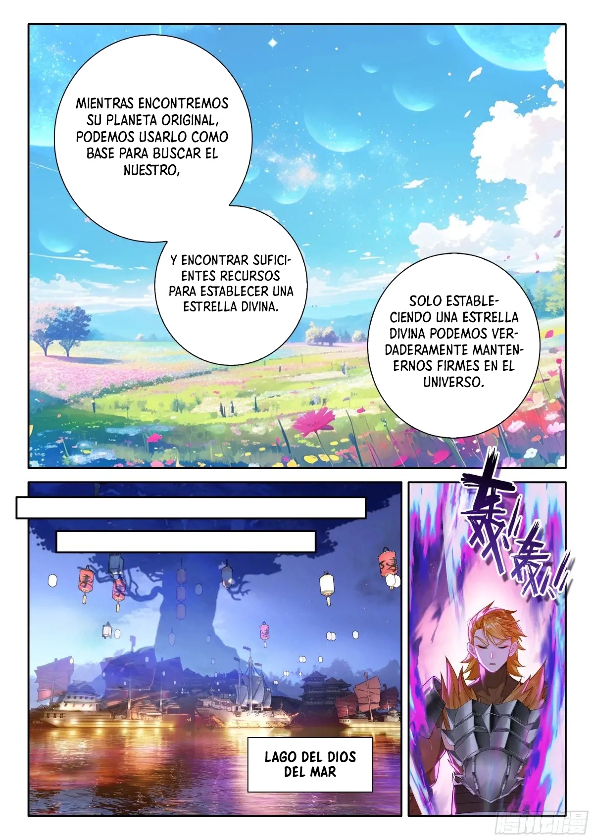 Combat Continent IV capítulo 510 página 15