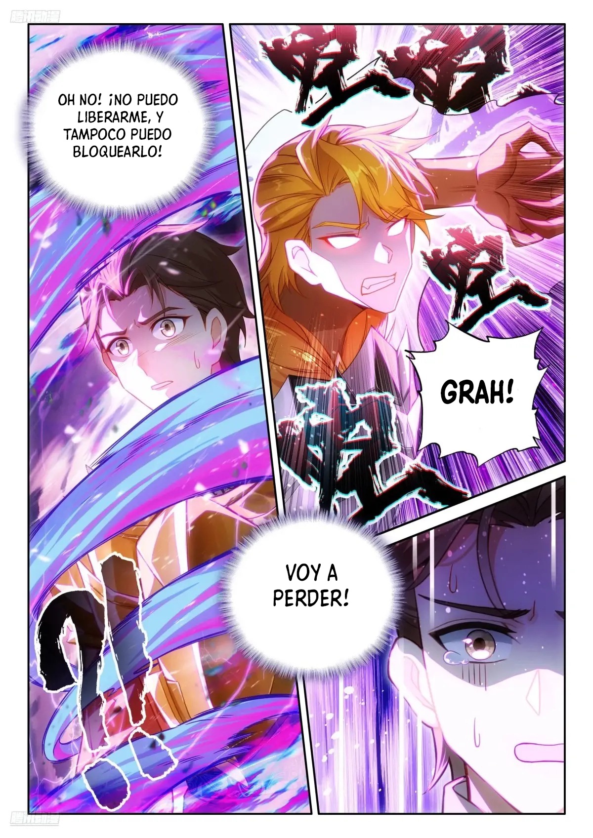 Combat Continent IV capítulo 511 página 3
