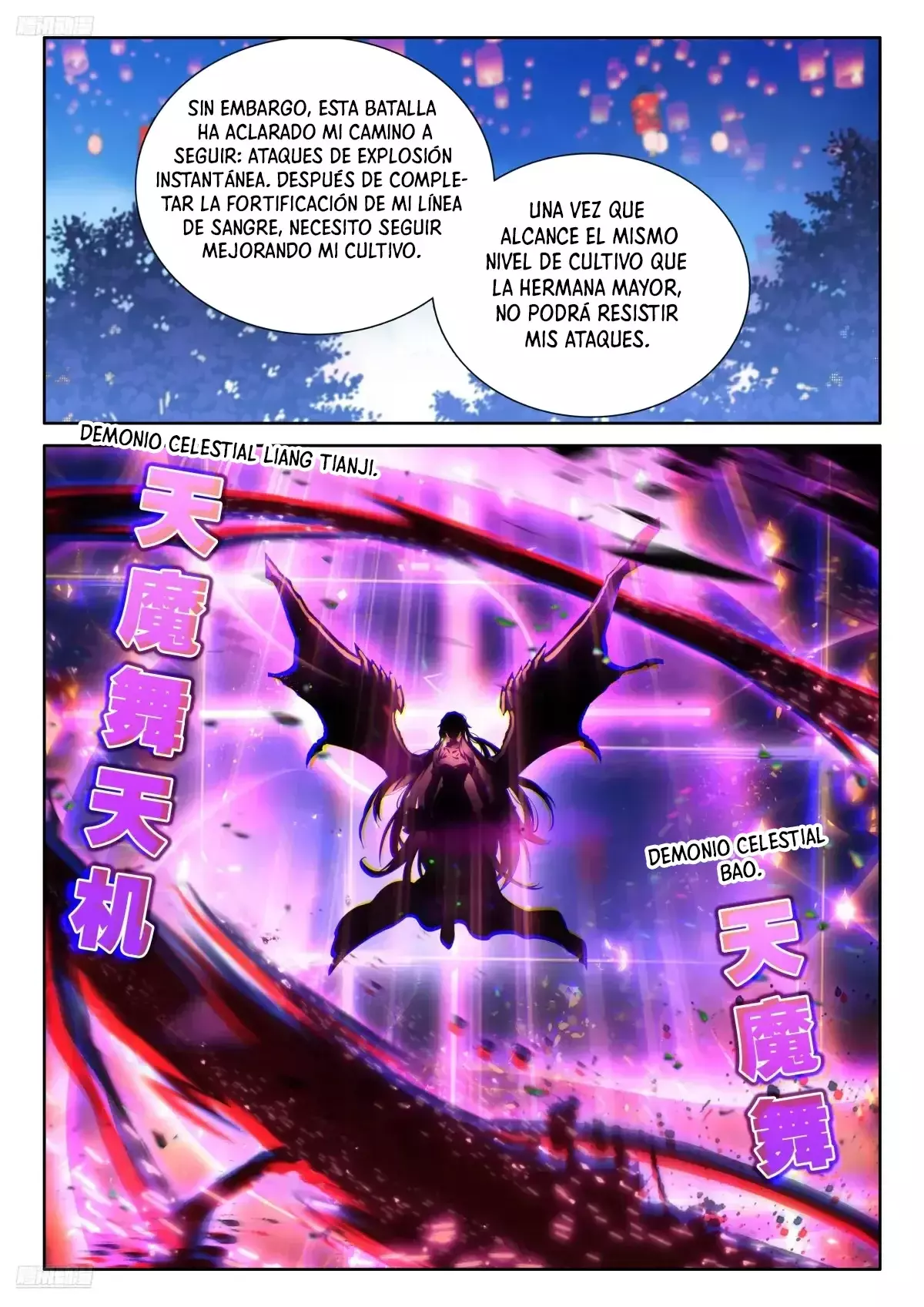Combat Continent IV capítulo 515 página 3