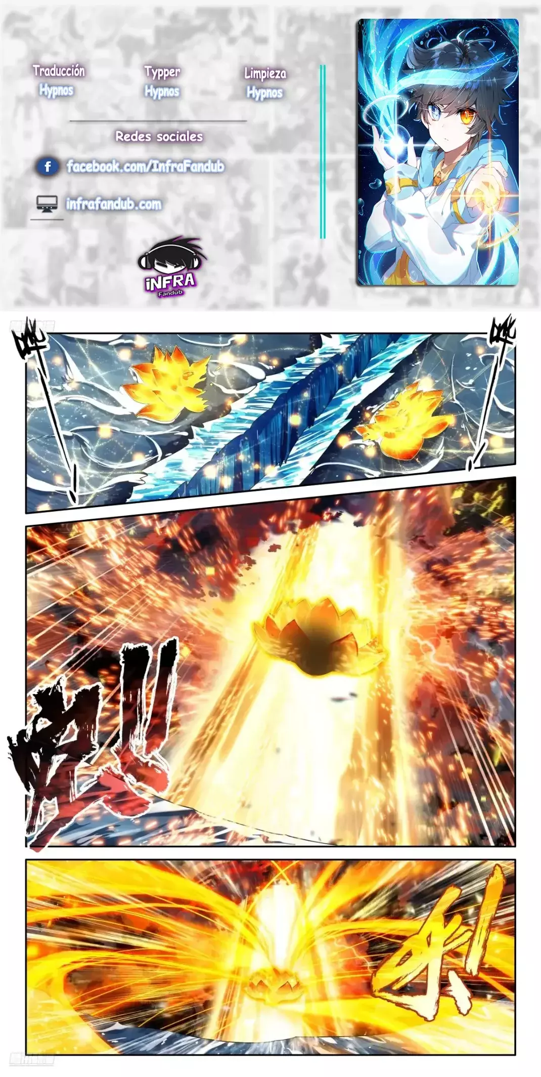 Combat Continent IV capítulo 522 página 1