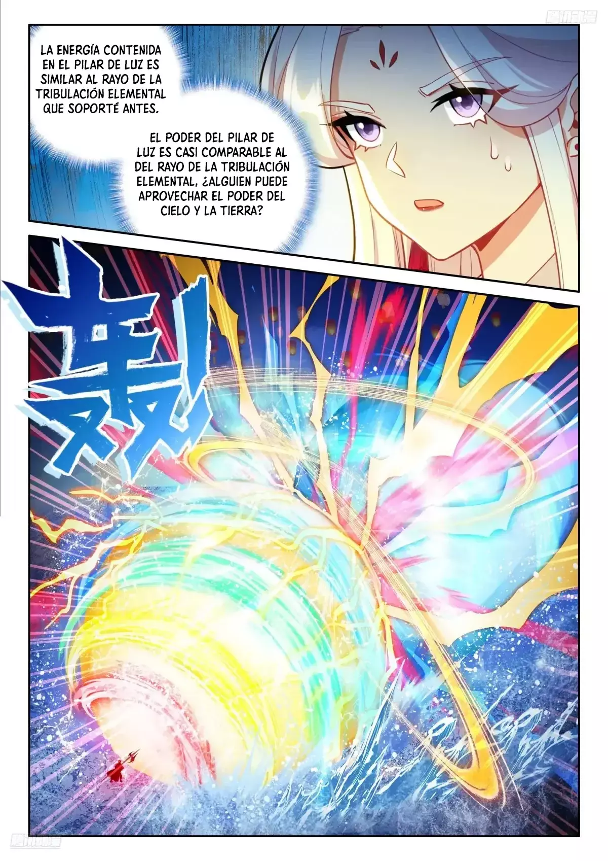 Combat Continent IV capítulo 524 página 11