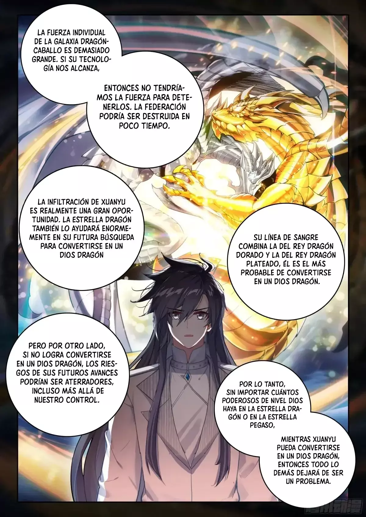 Combat Continent IV capítulo 526 página 14