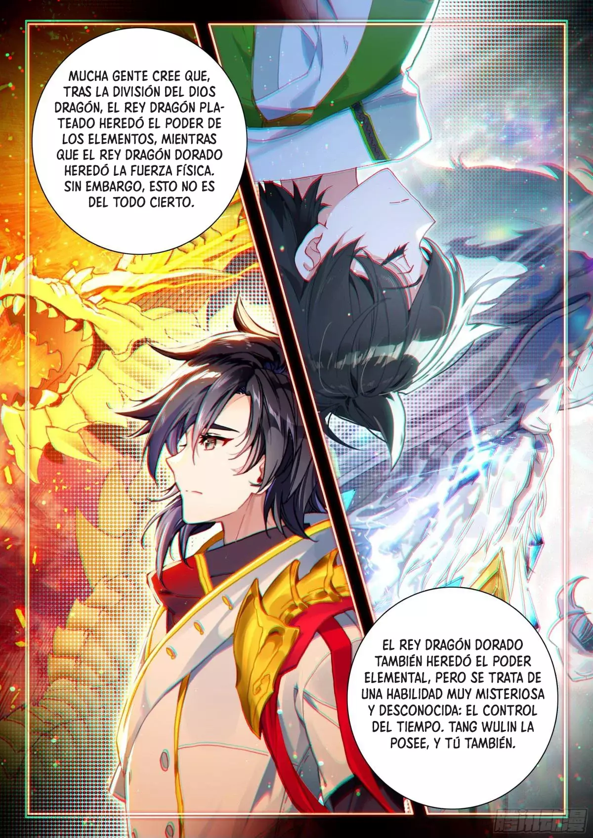 Combat Continent IV capítulo 533 página 16
