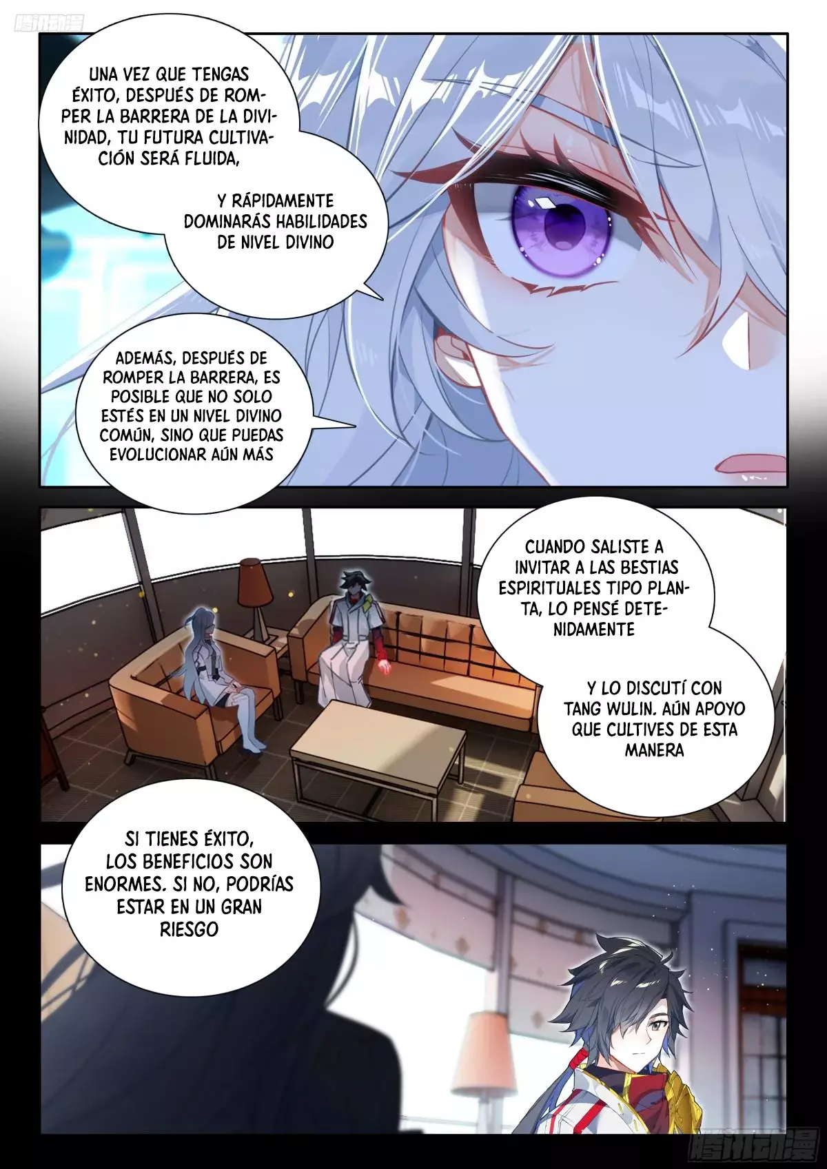 Combat Continent IV capítulo 534 página 11
