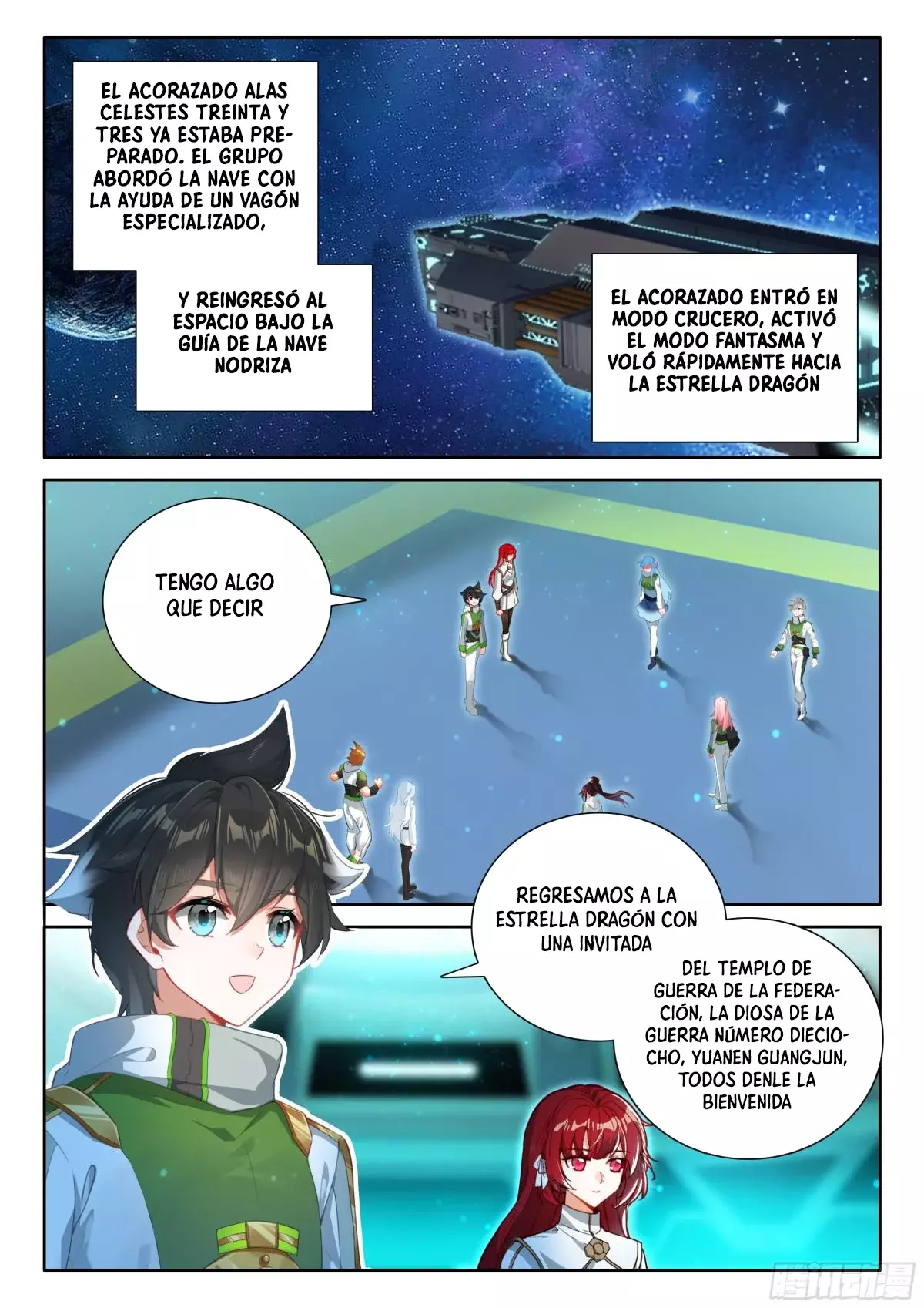 Combat Continent IV capítulo 537 página 16