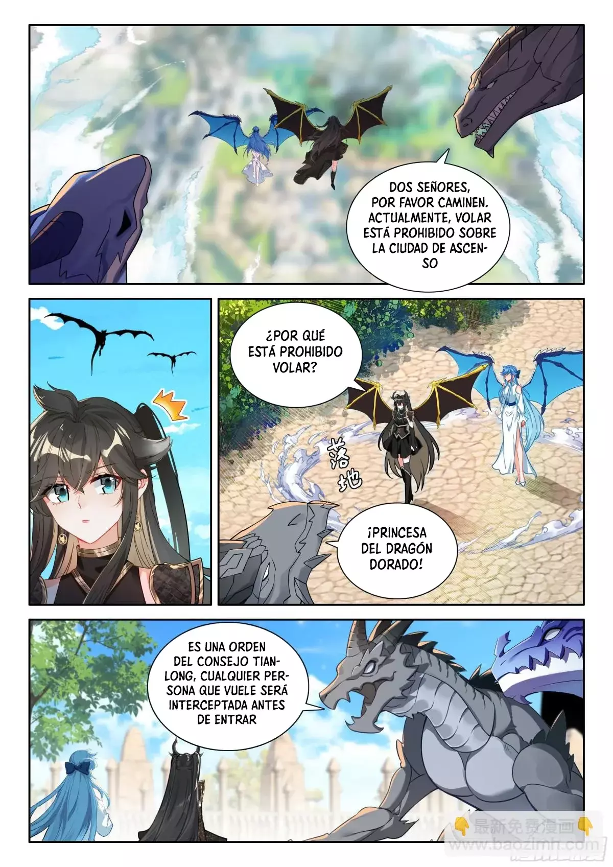 Combat Continent IV capítulo 539 página 15