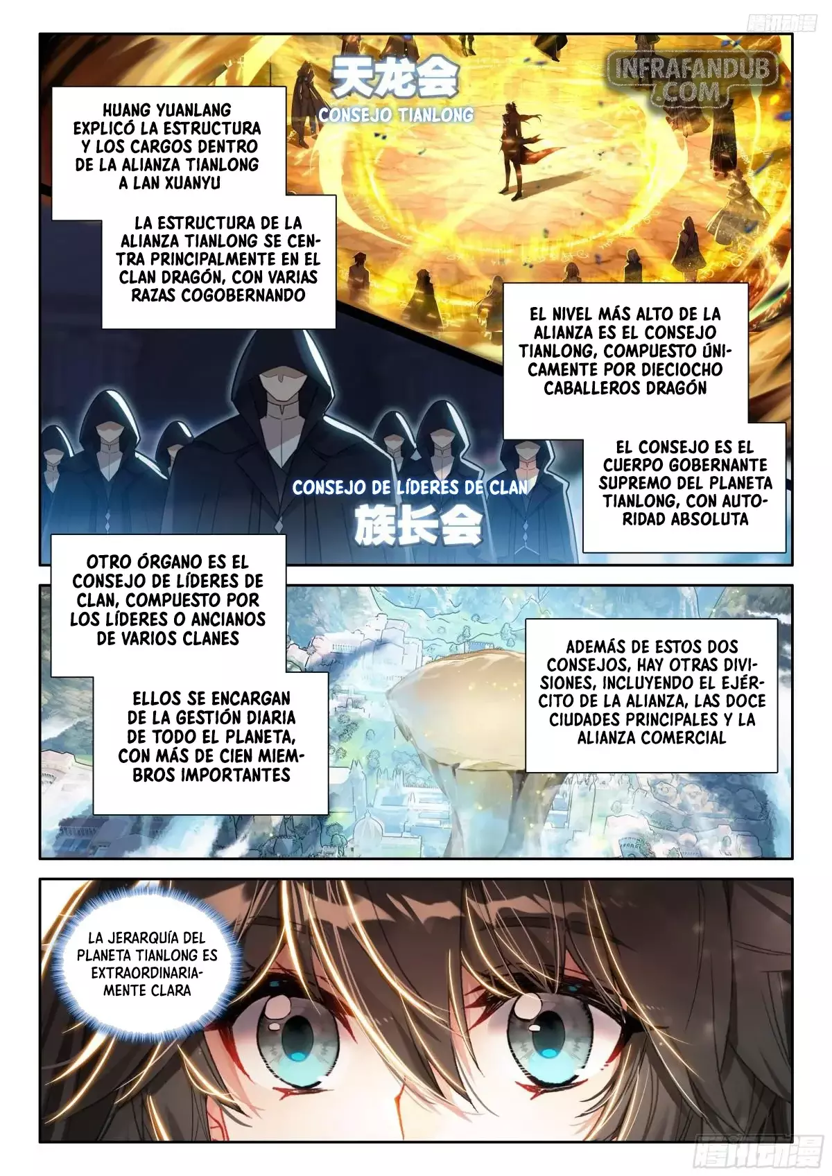 Combat Continent IV capítulo 539 página 5