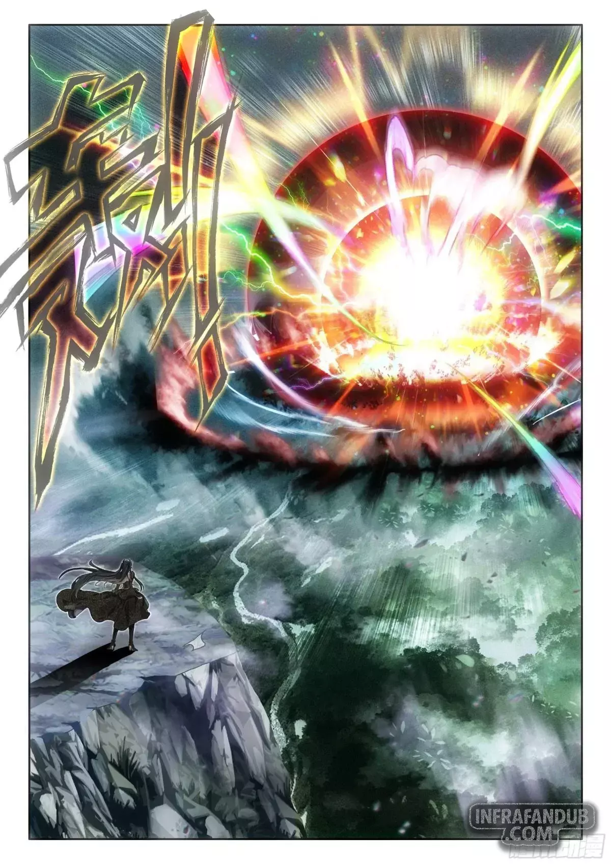Combat Continent IV capítulo 549 página 17