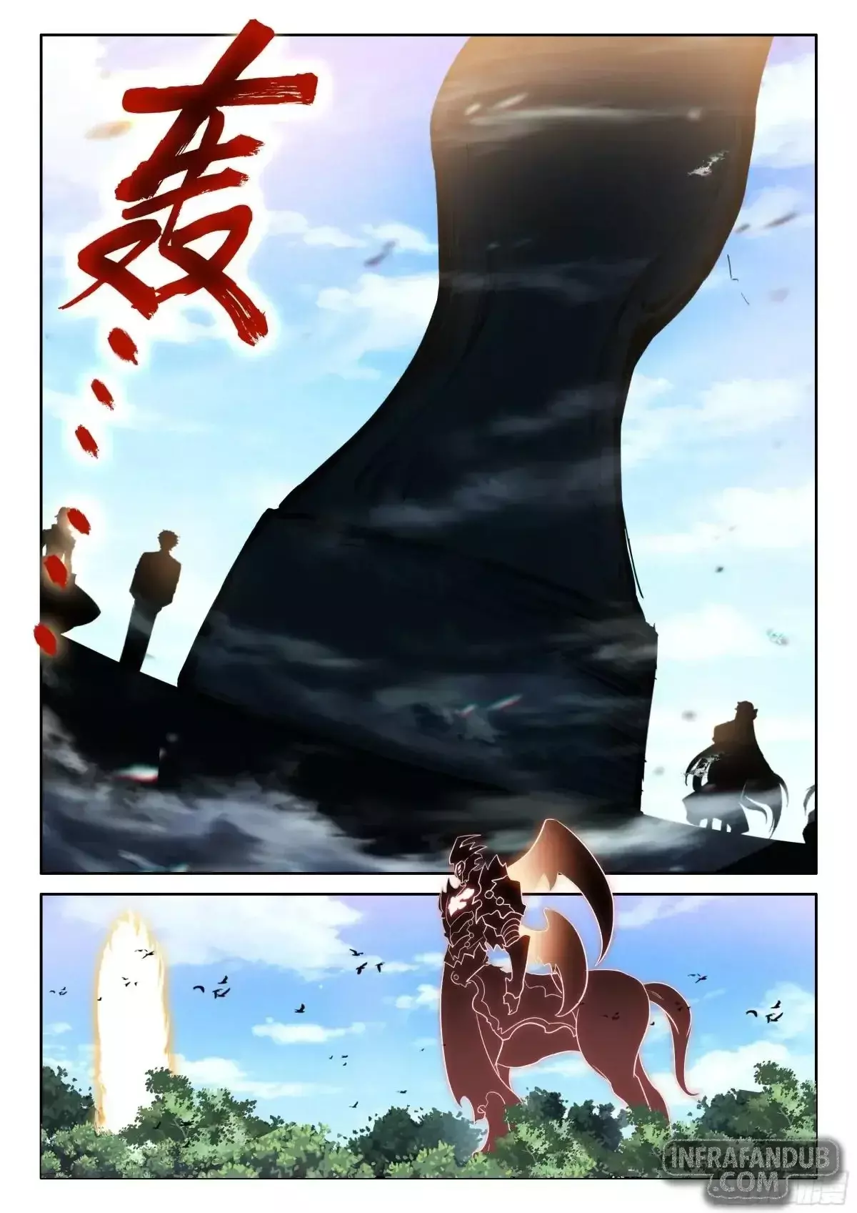 Combat Continent IV capítulo 557 página 16