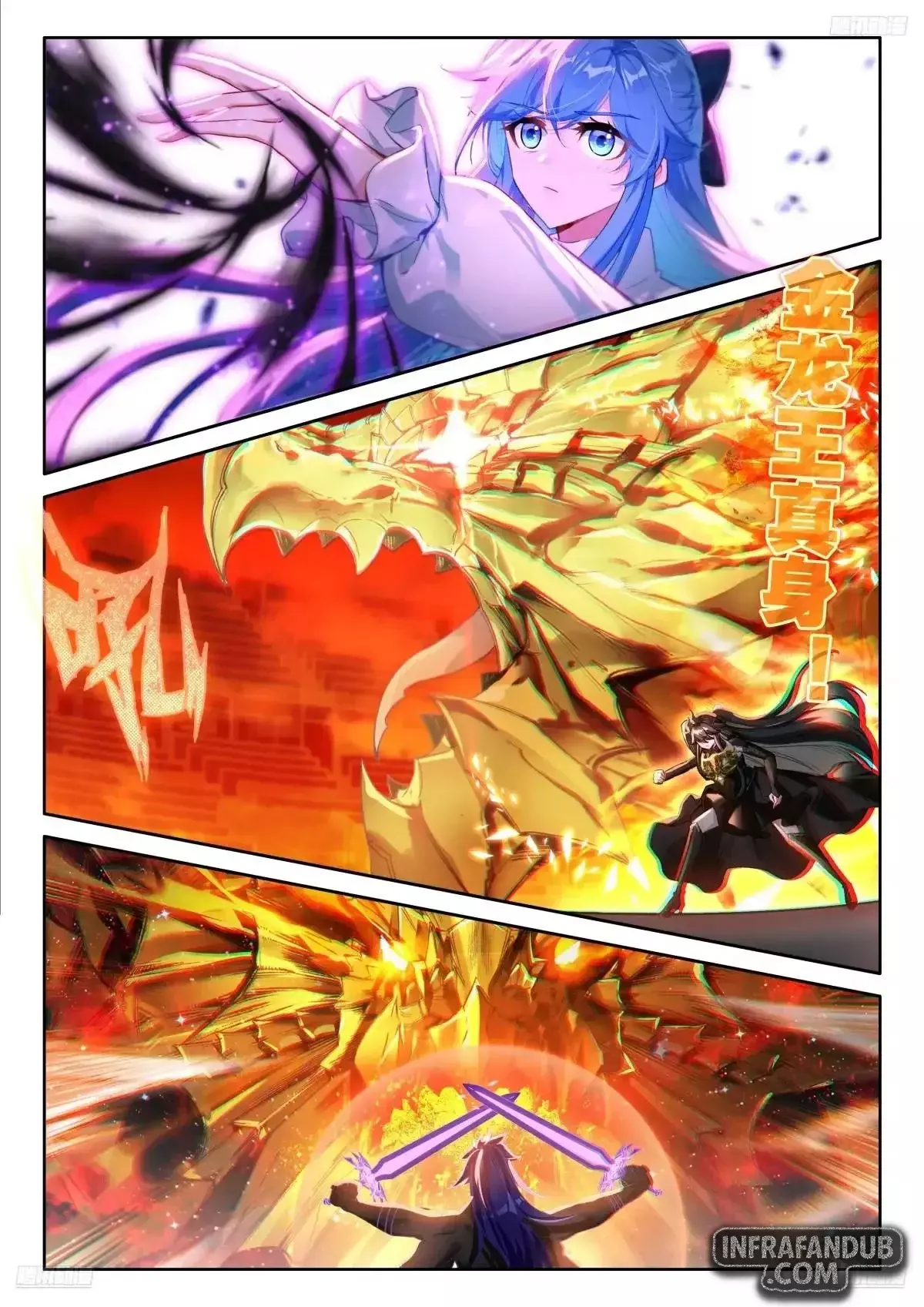 Combat Continent IV capítulo 569 página 9