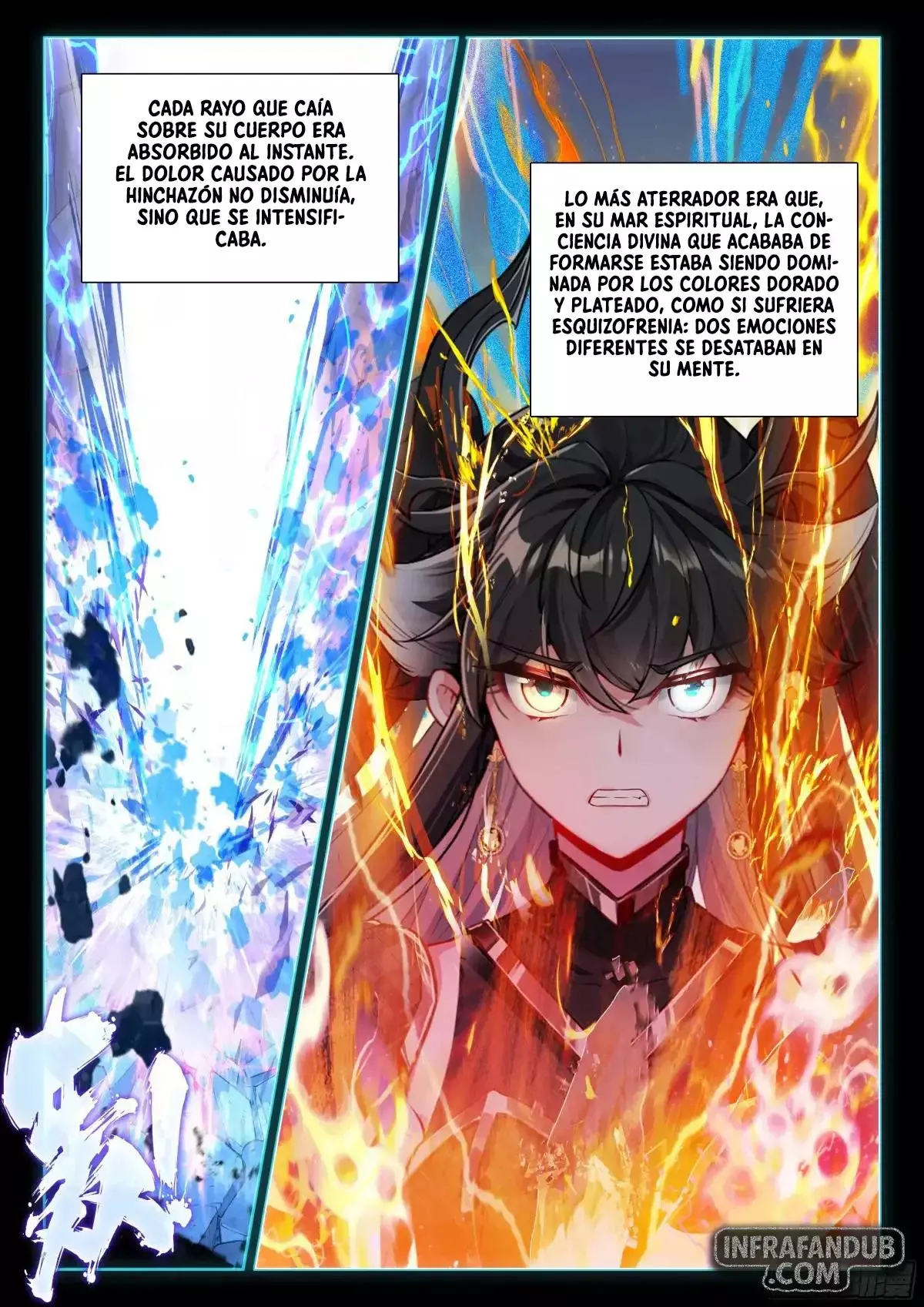 Combat Continent IV capítulo 600 página 15