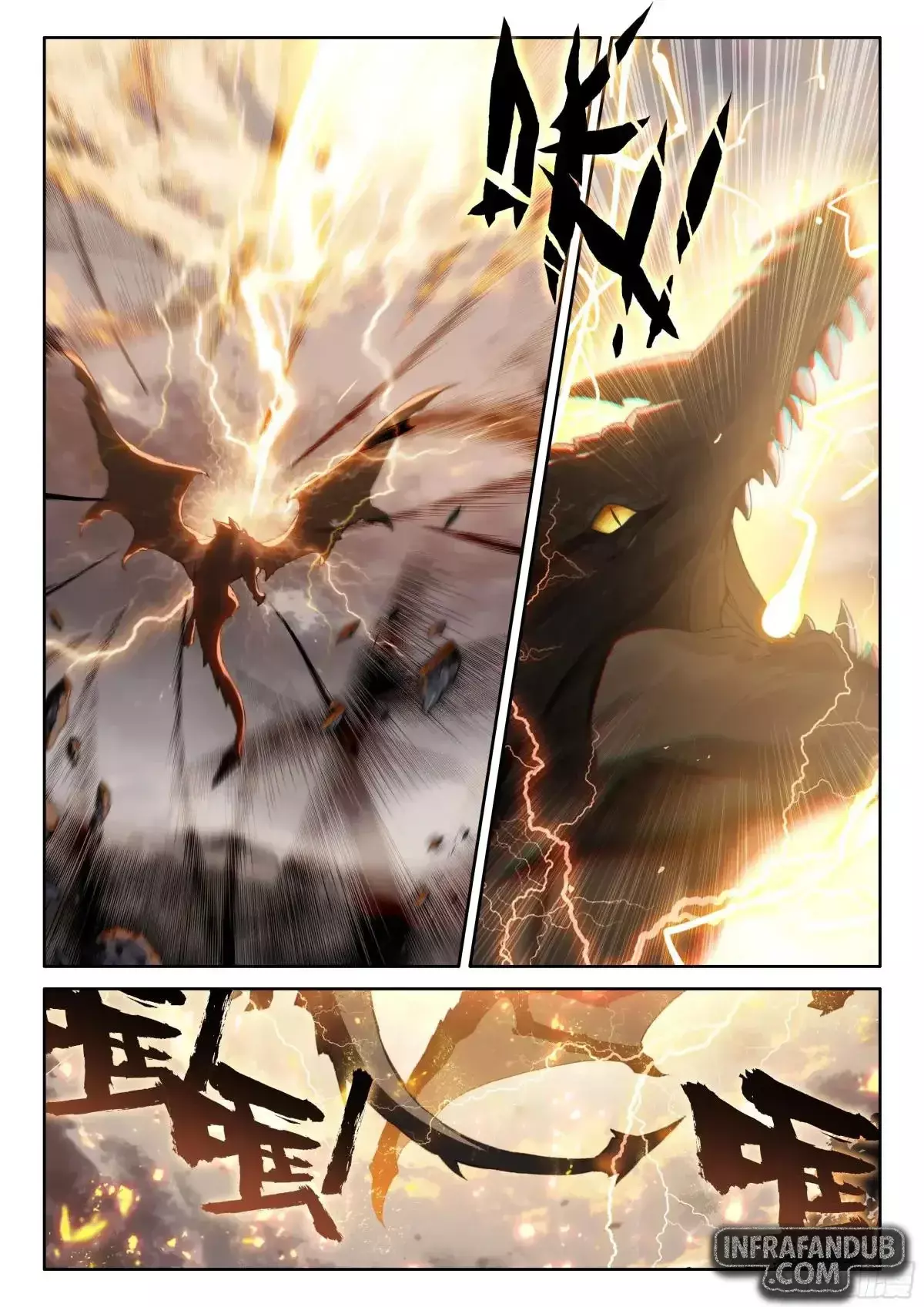 Combat Continent IV capítulo 602 página 14