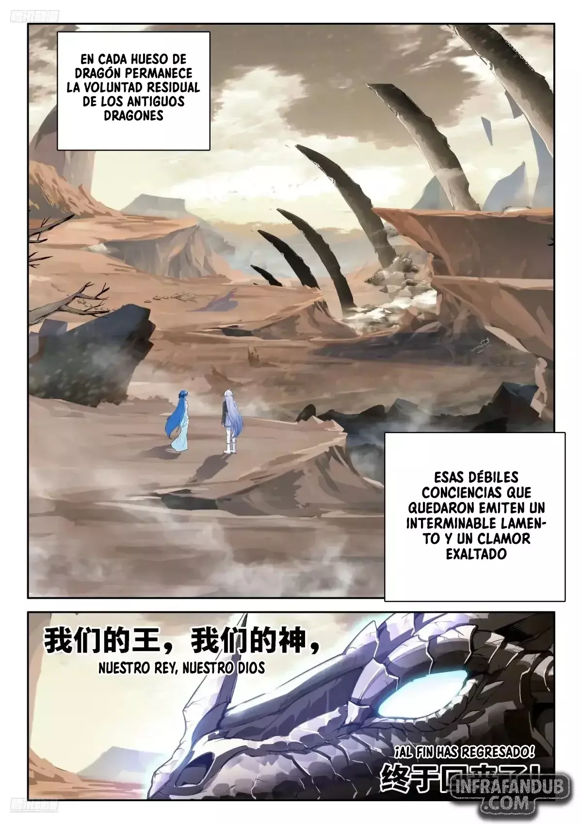 Combat Continent IV capítulo 617 página 2