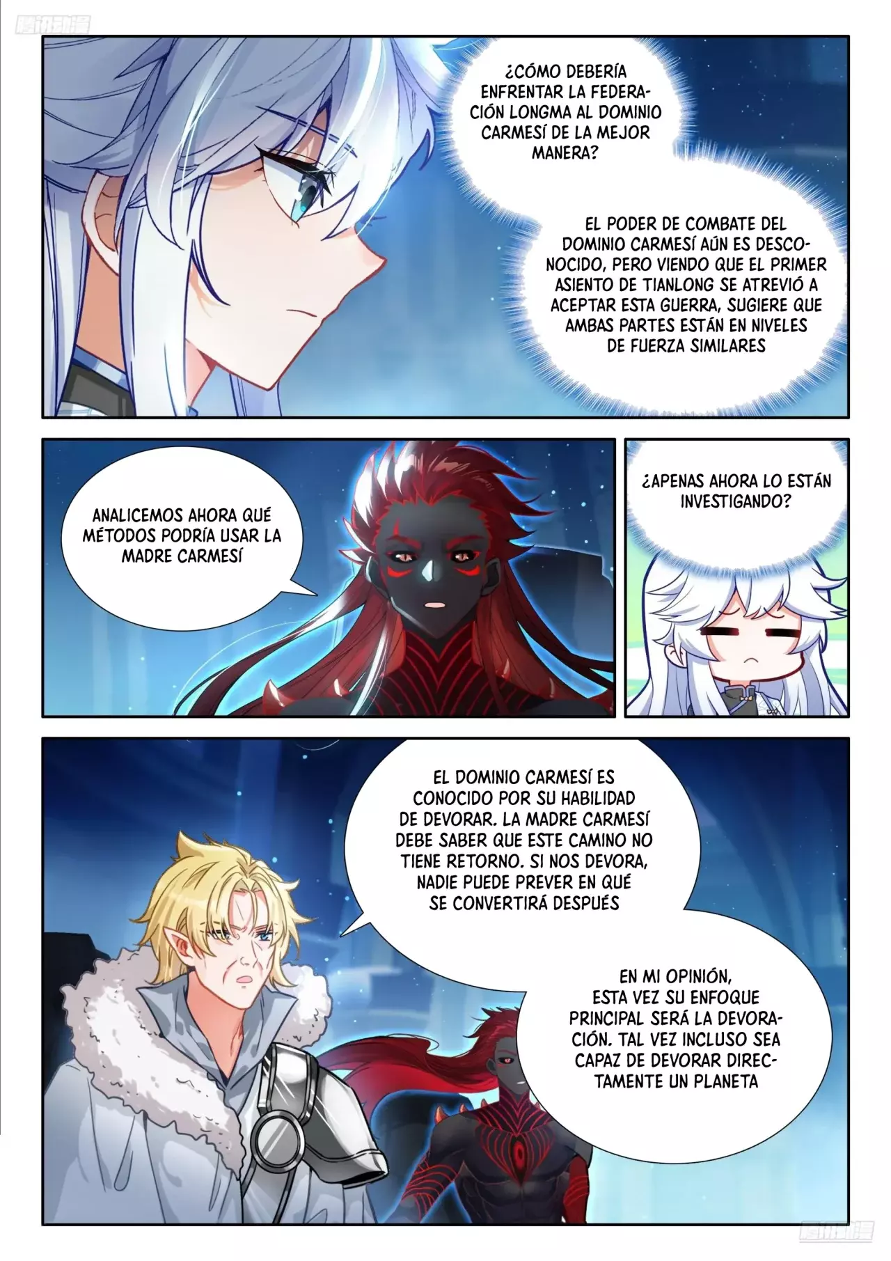 Combat Continent IV capítulo 623 página 5