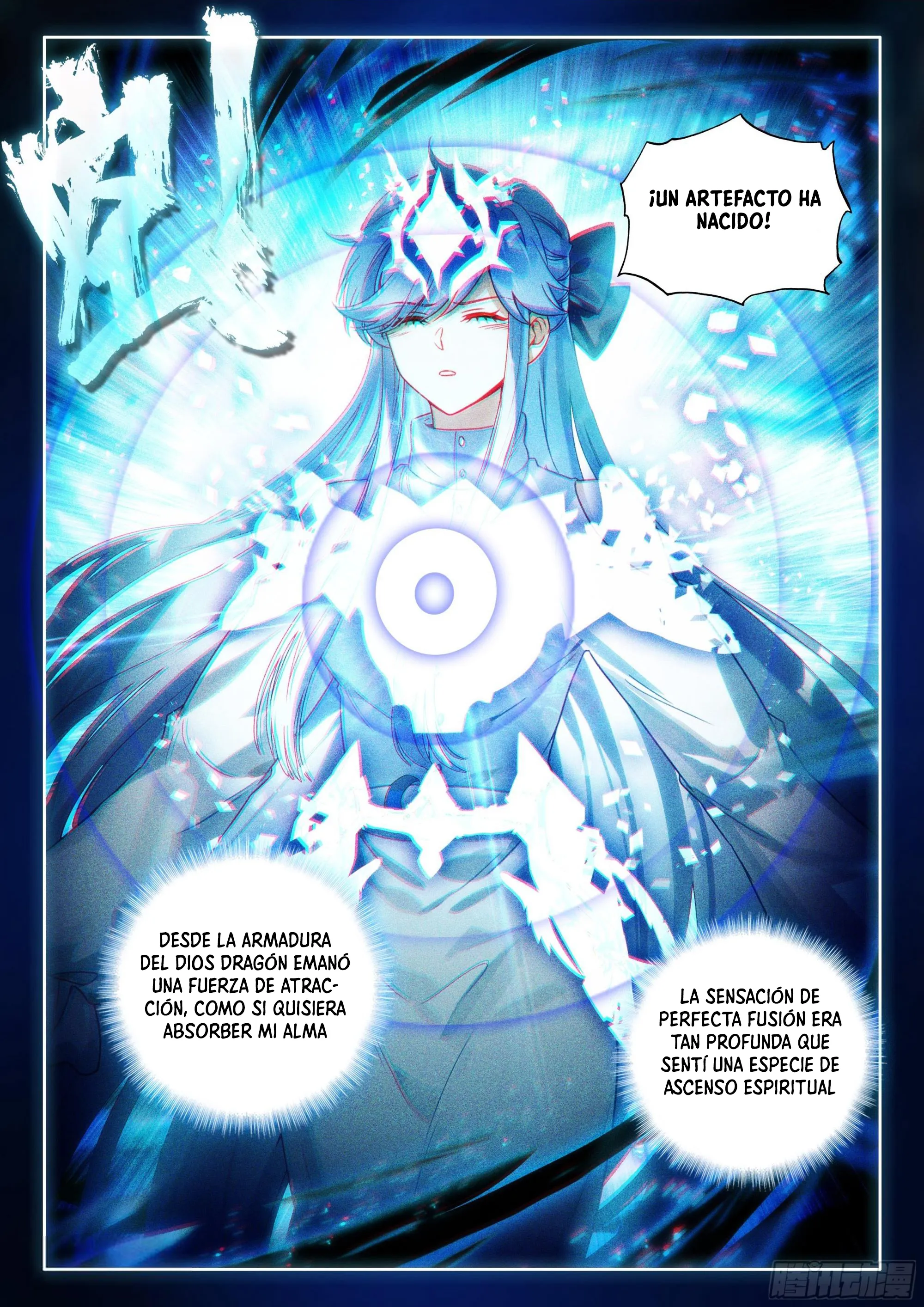 Combat Continent IV capítulo 627 página 15