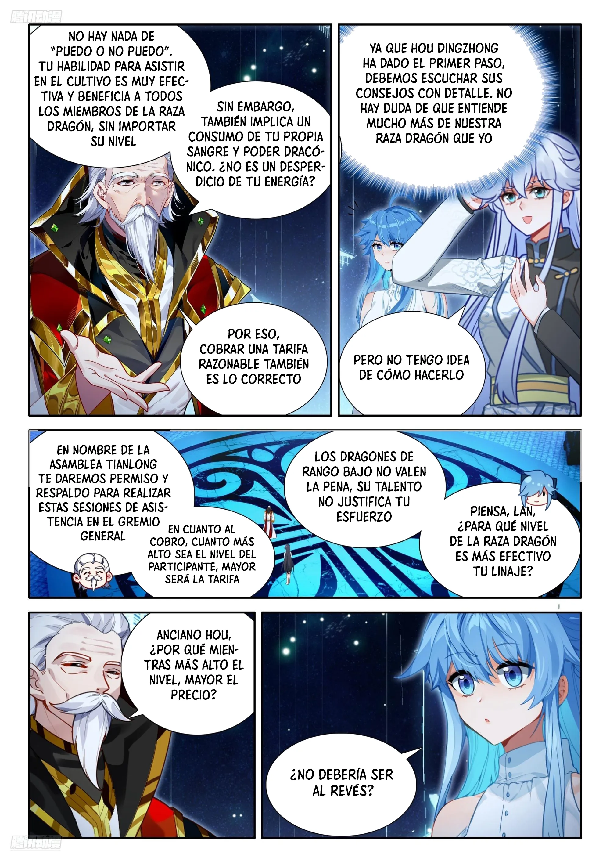 Combat Continent IV capítulo 629 página 2