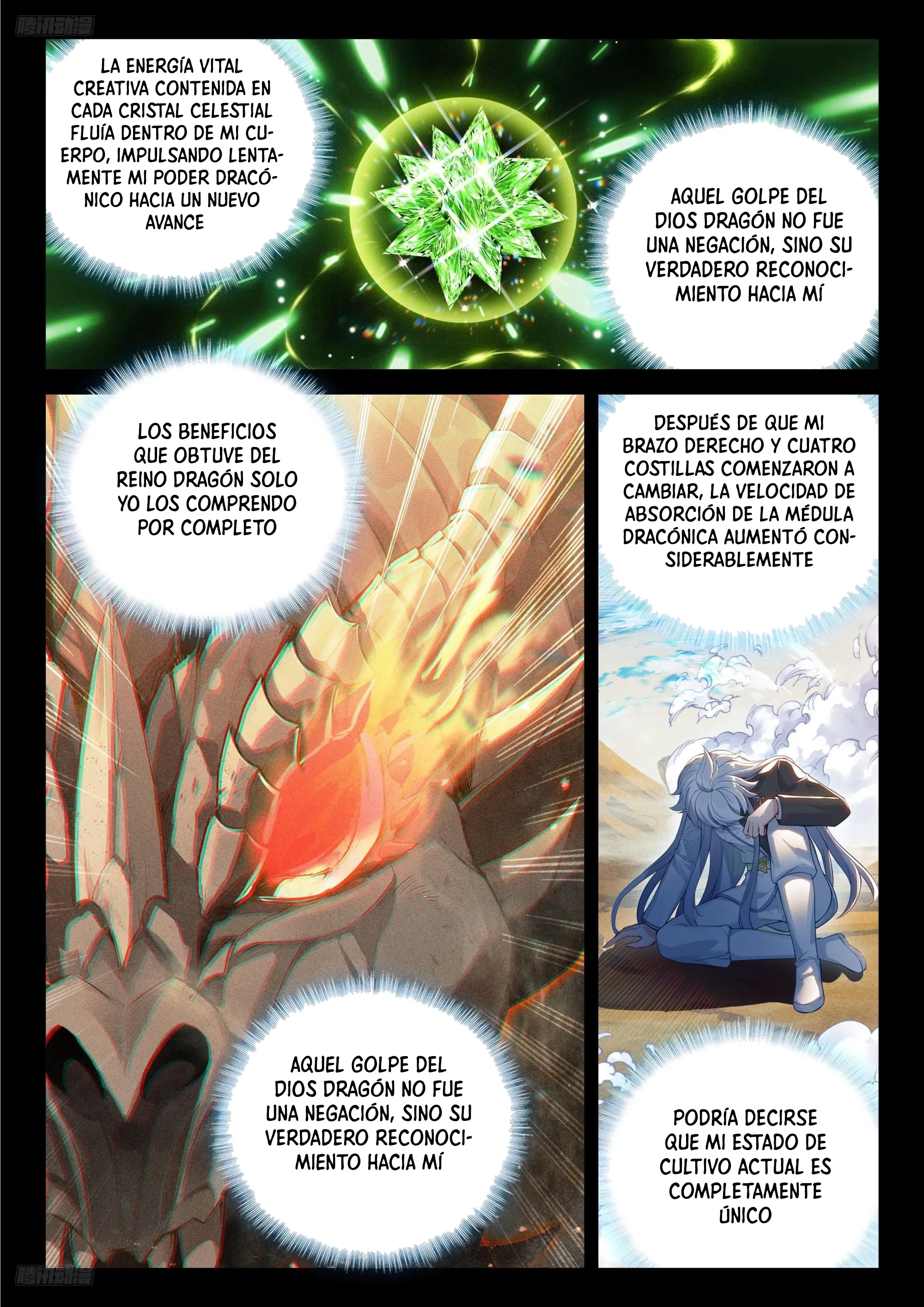Combat Continent IV capítulo 631 página 3