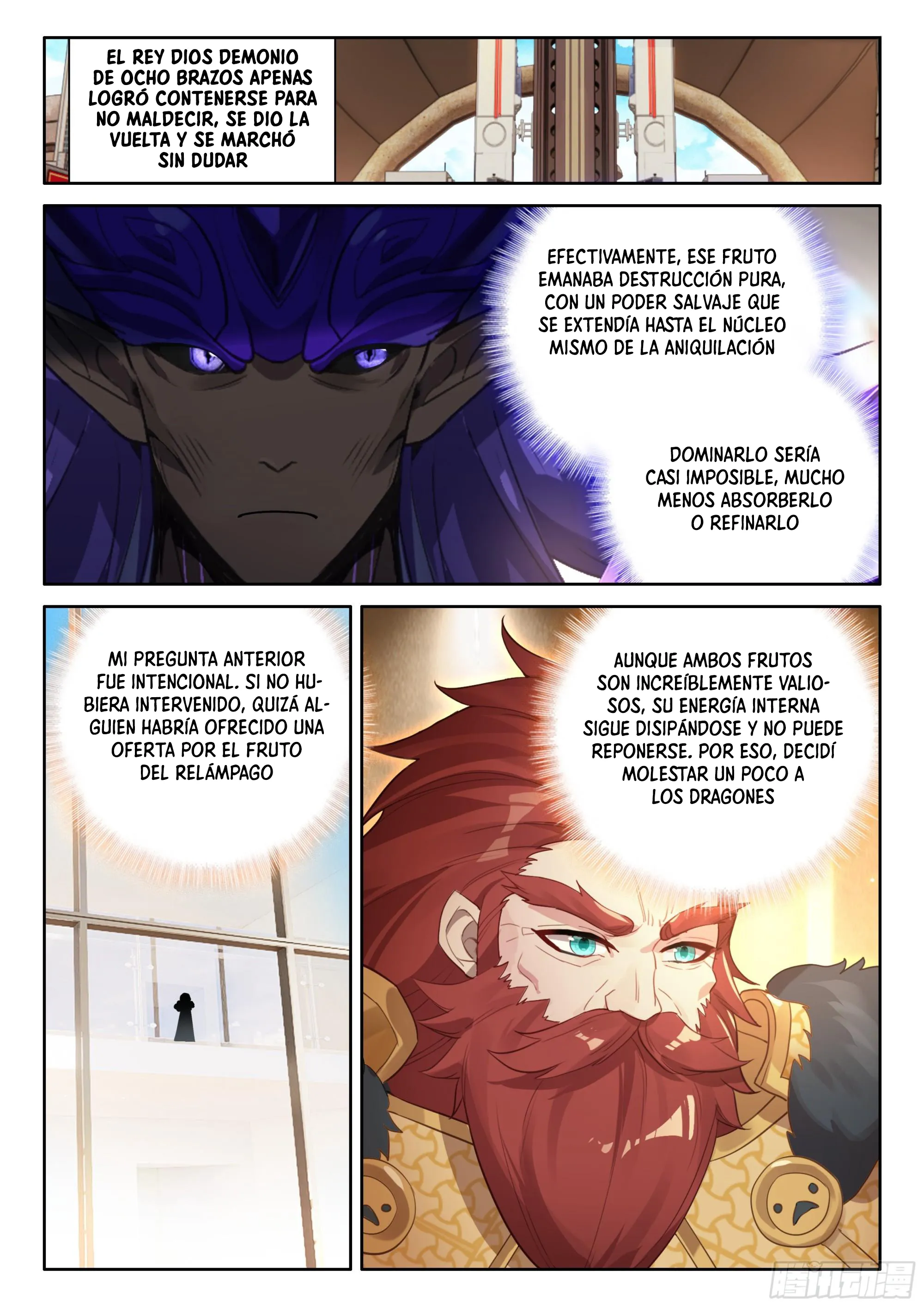Combat Continent IV capítulo 649 página 16