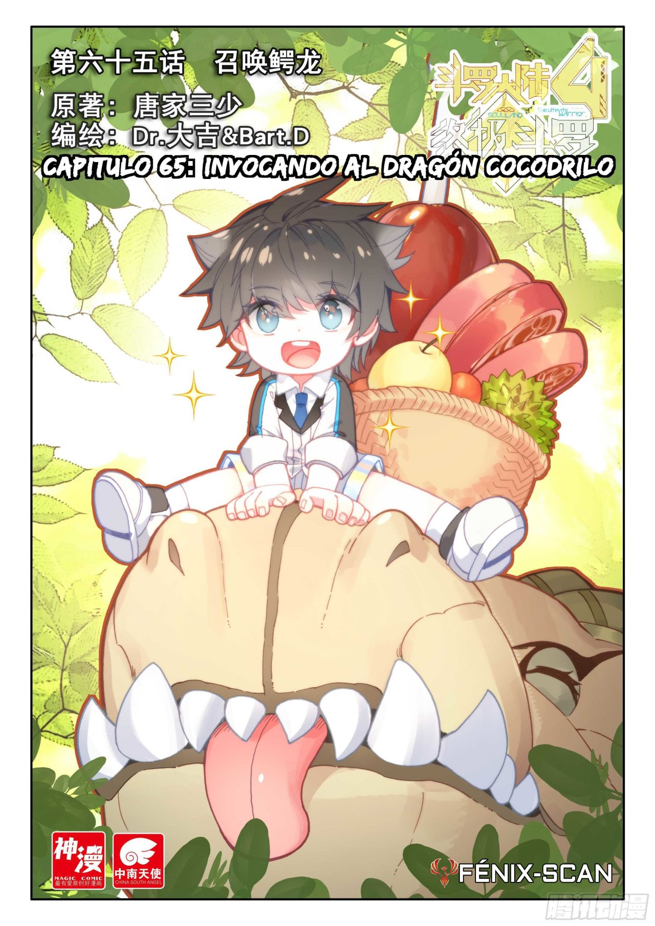 Combat Continent IV capítulo 65 página 2