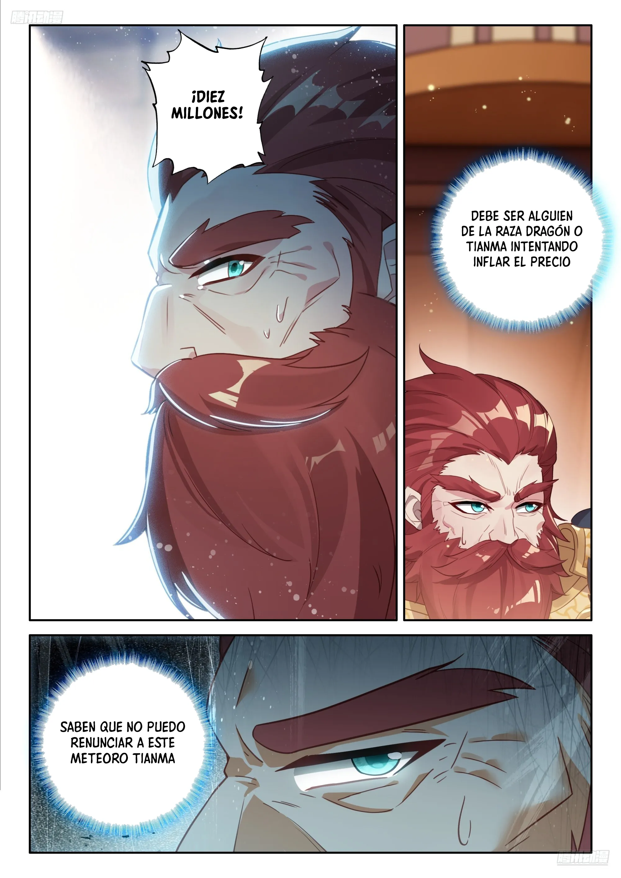 Combat Continent IV capítulo 650 página 12