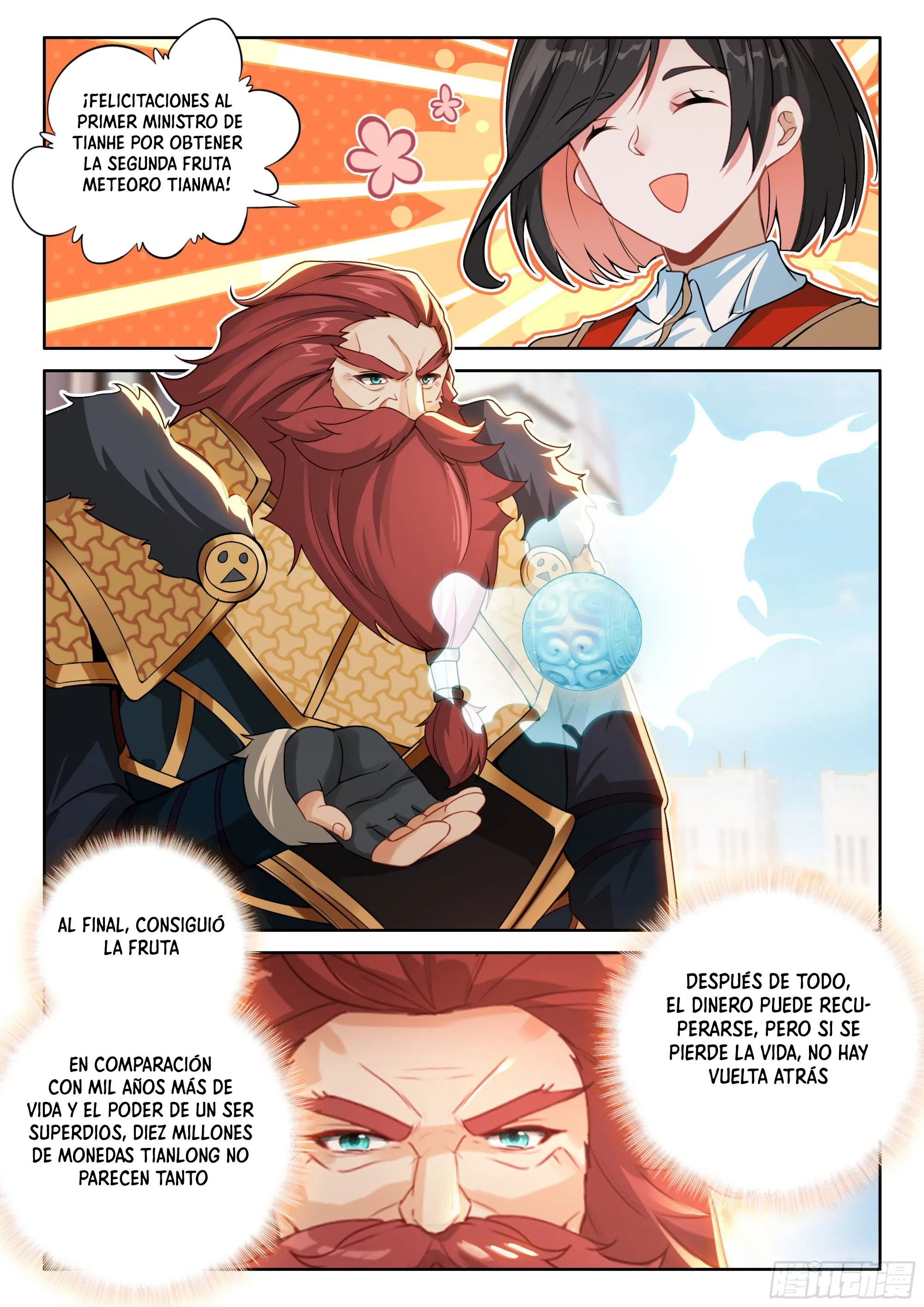 Combat Continent IV capítulo 650 página 14